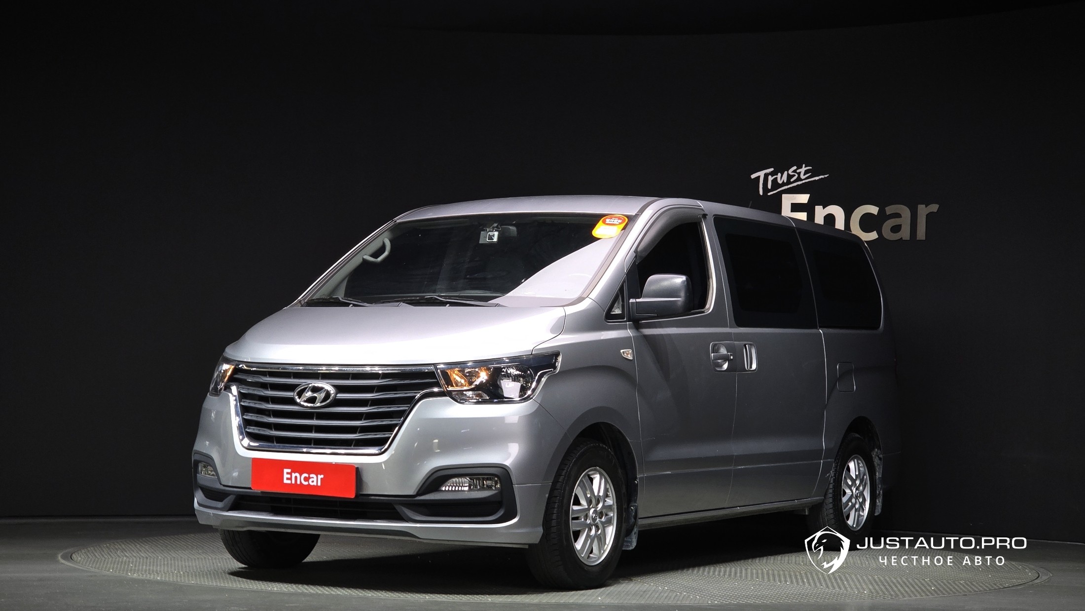 Автомобиль Hyundai Starex