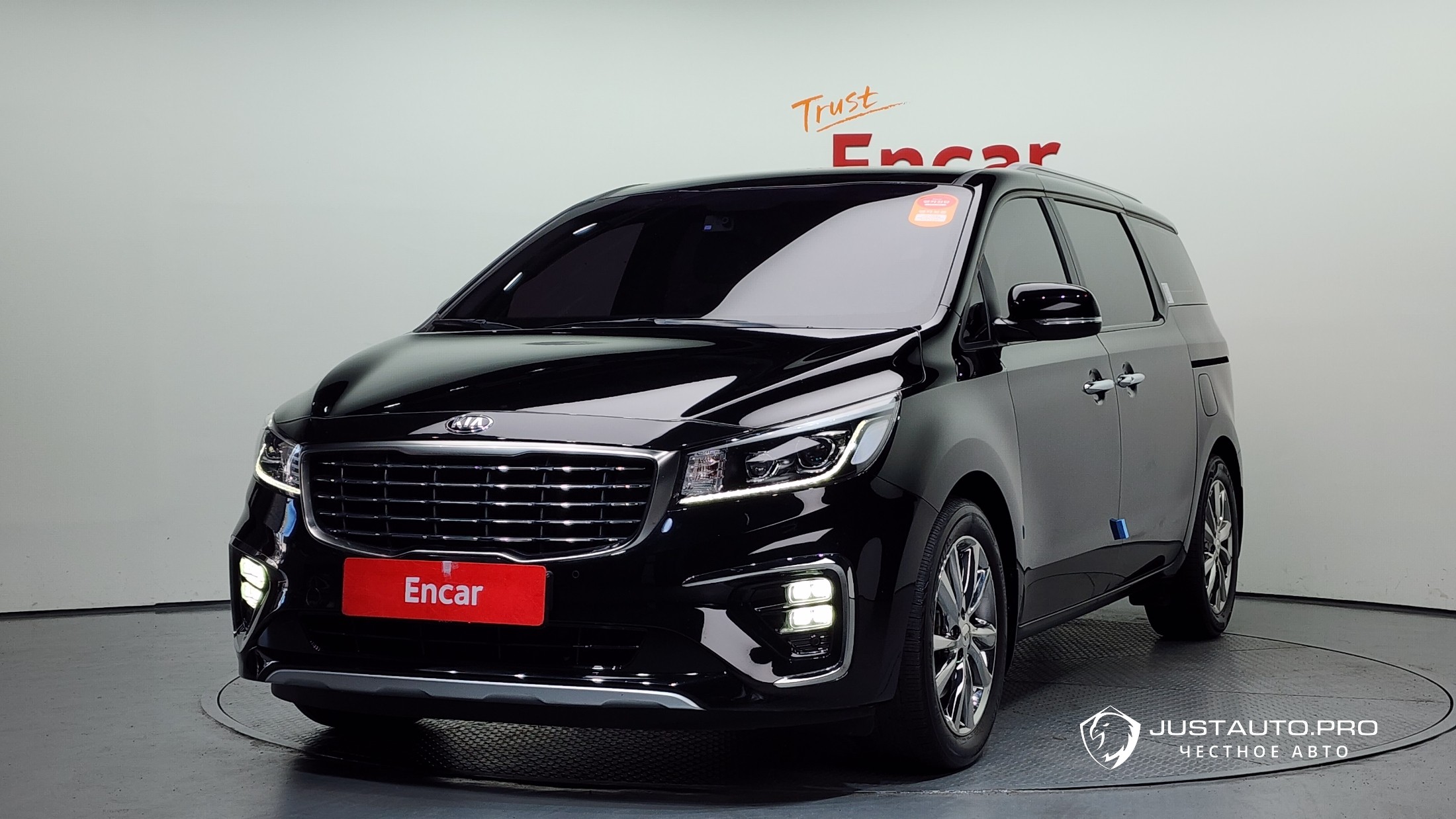 Автомобиль Kia Canival