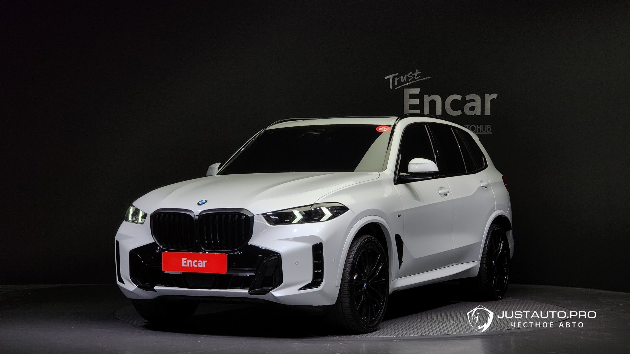 Автомобиль BMW X5