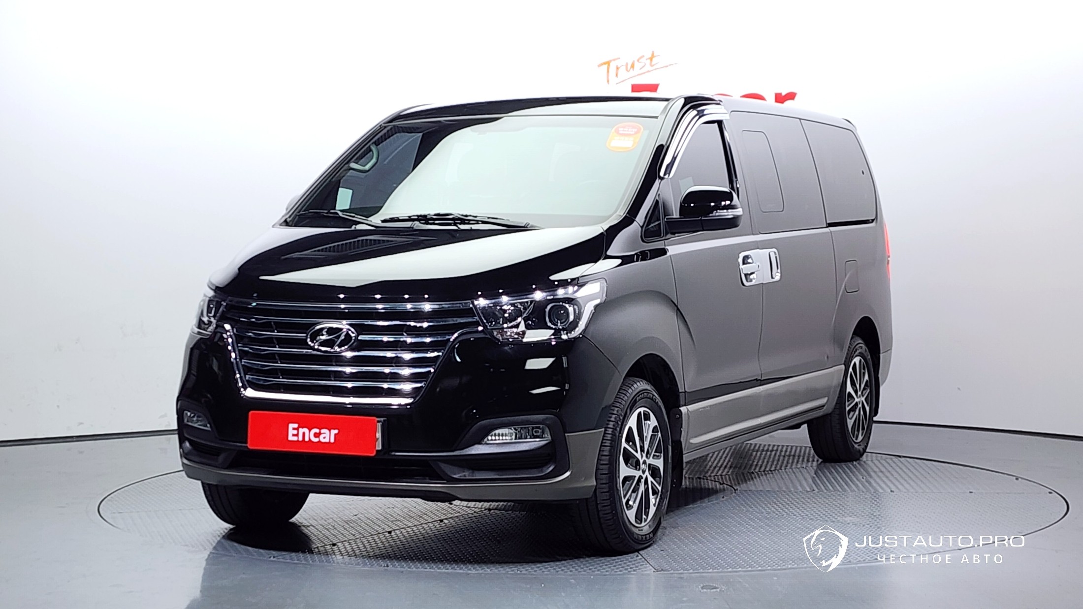 Автомобиль Hyundai Starex