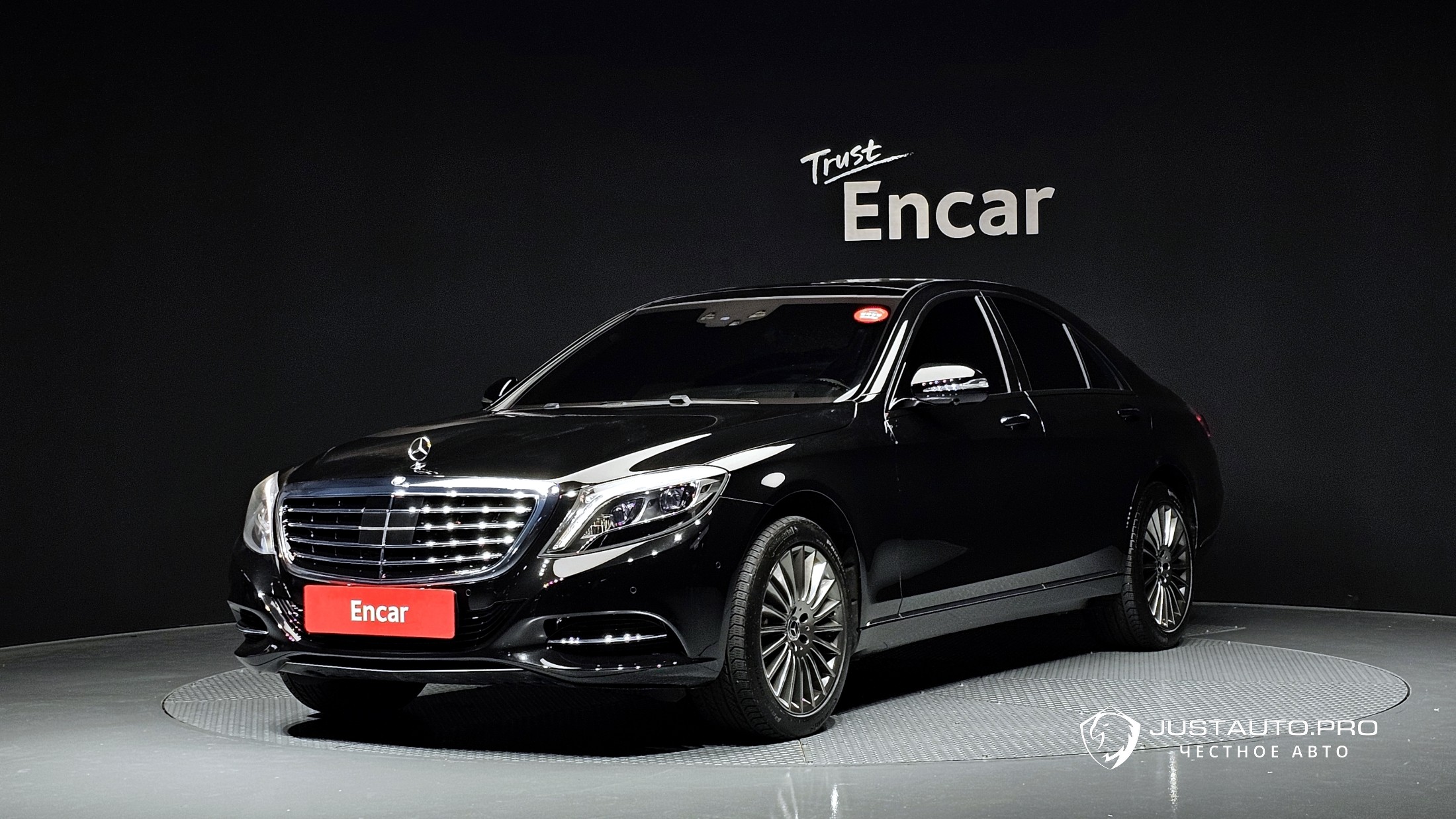 Автомобиль Mercedes-Benz S-Class