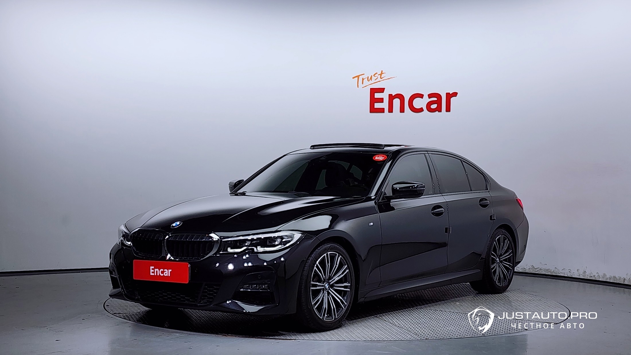Автомобиль BMW 3-Series