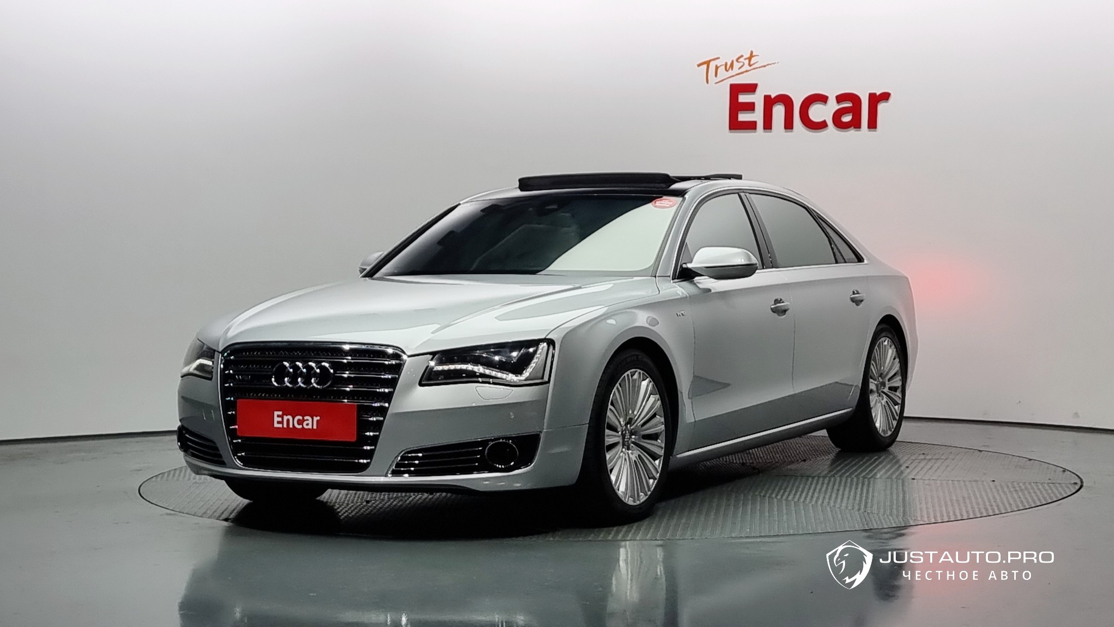 Автомобиль Audi A8