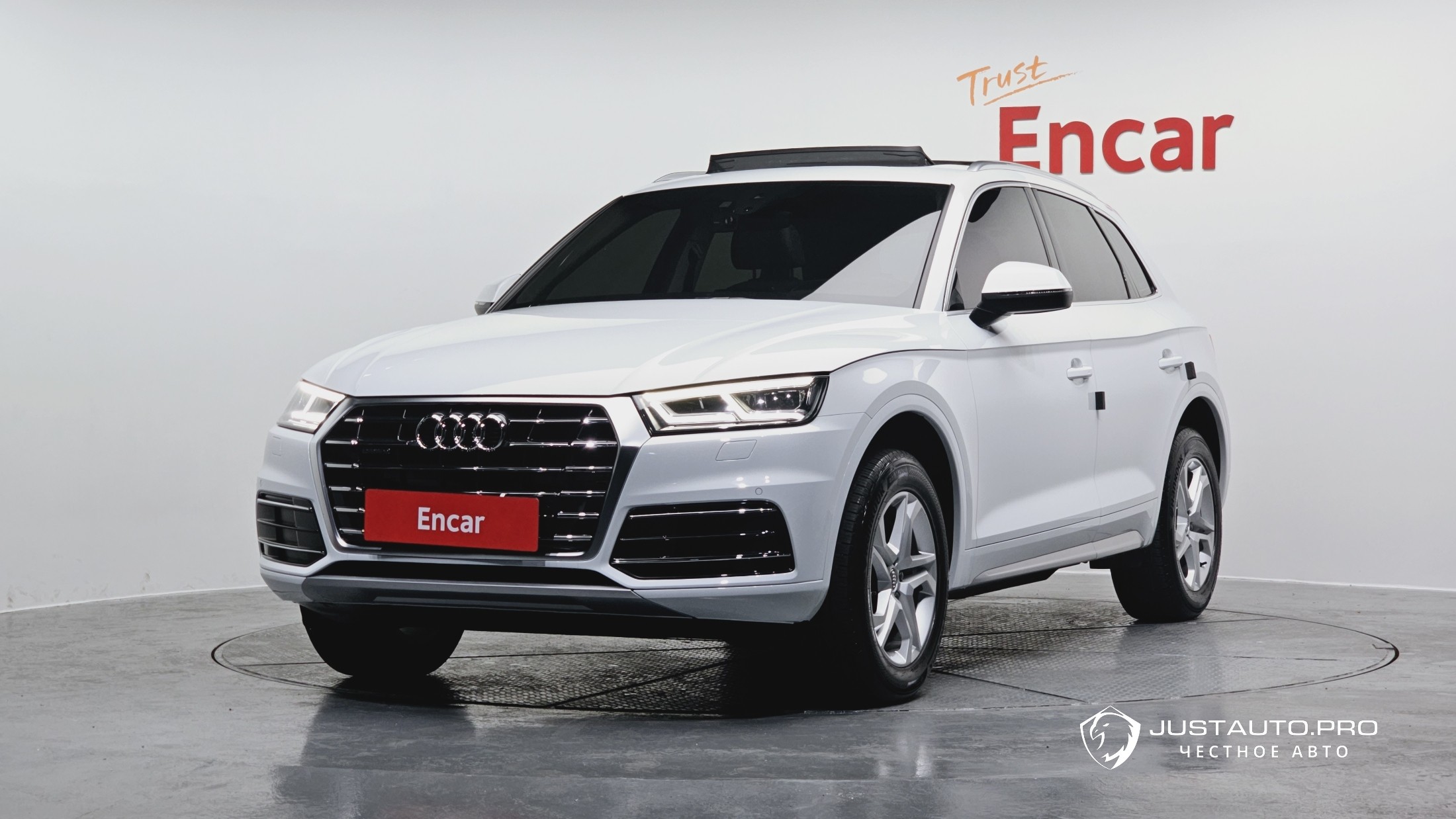 Автомобиль Audi Q5