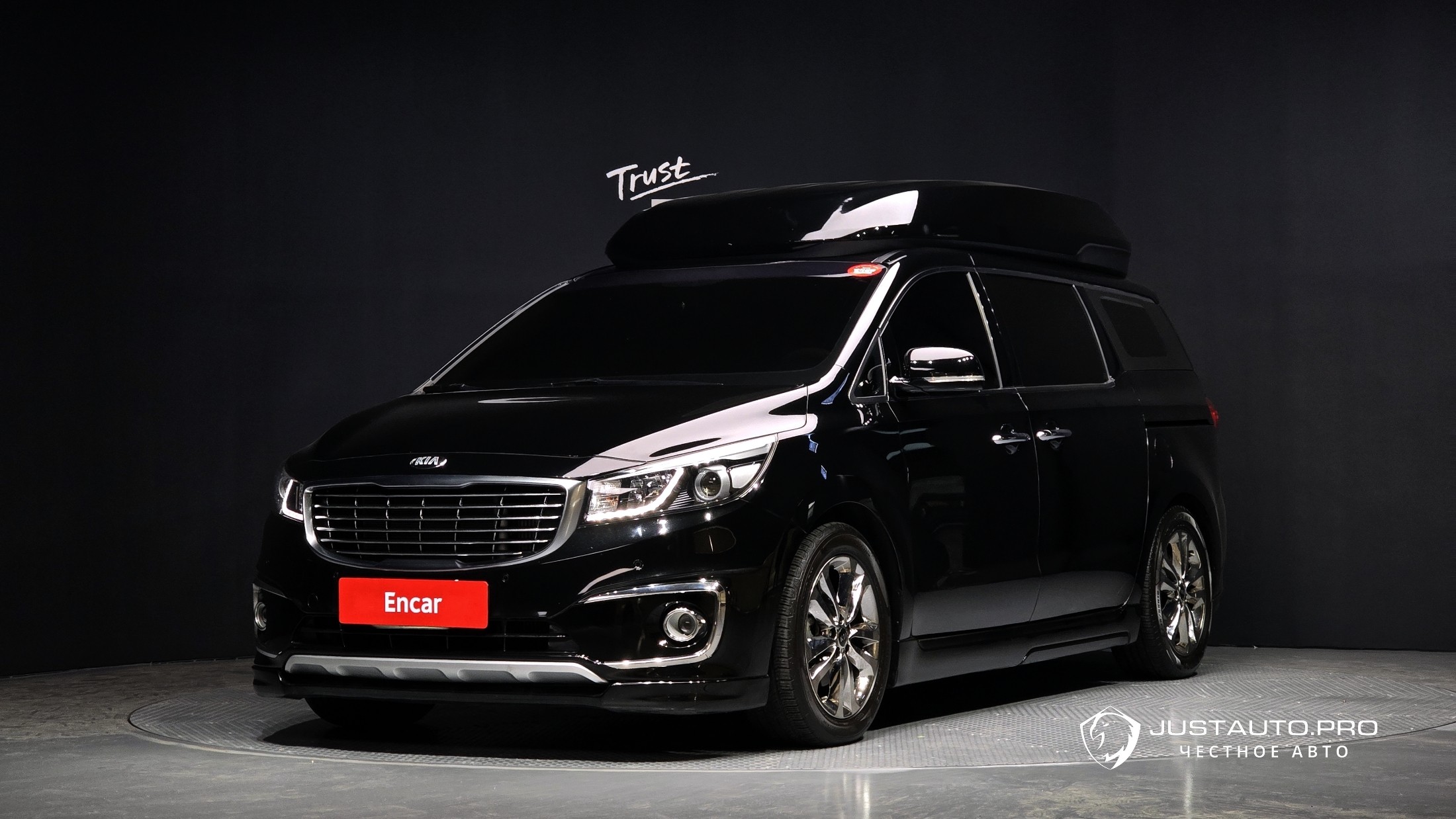 Автомобиль Kia Canival