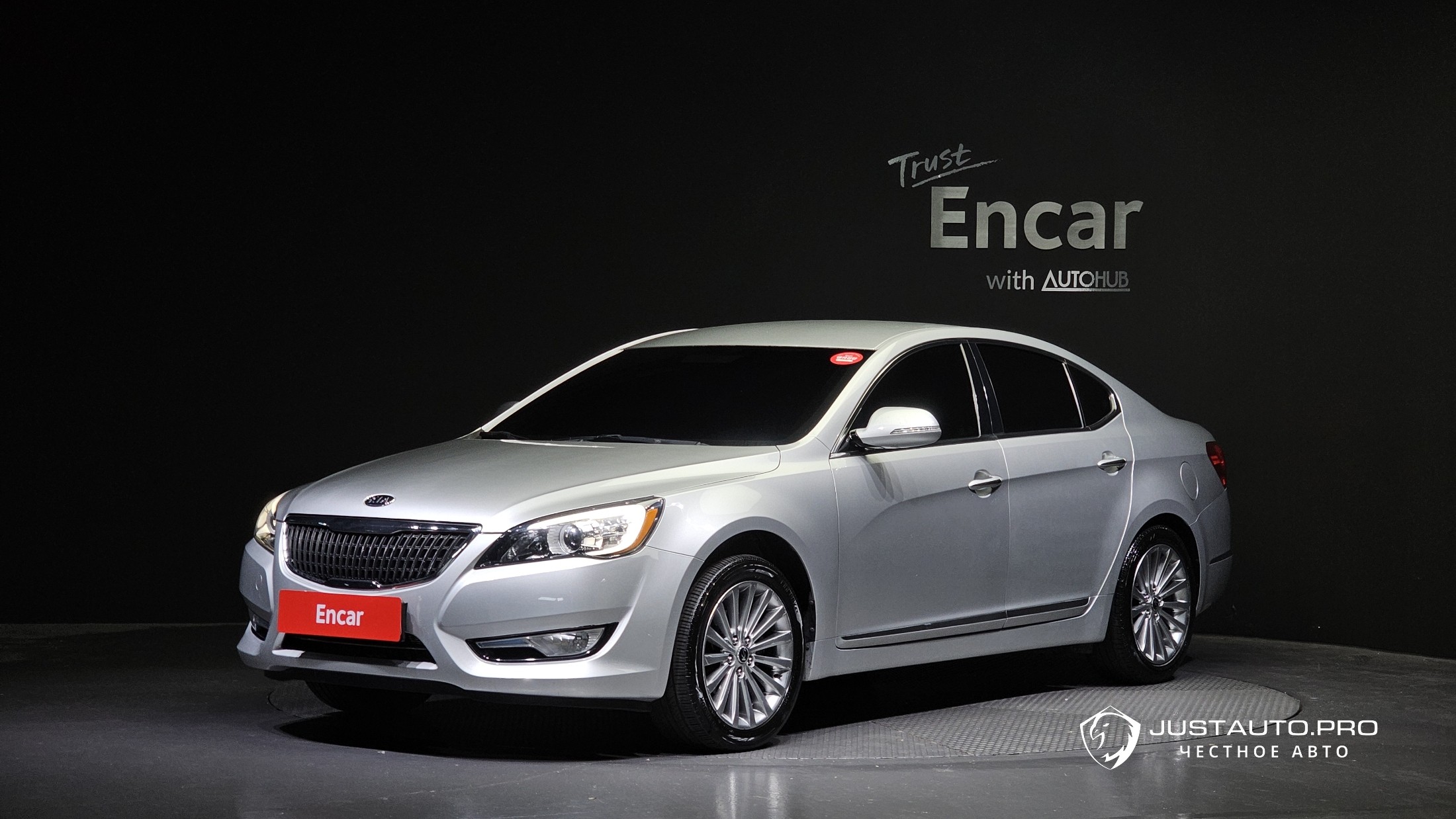 Автомобиль Kia K7