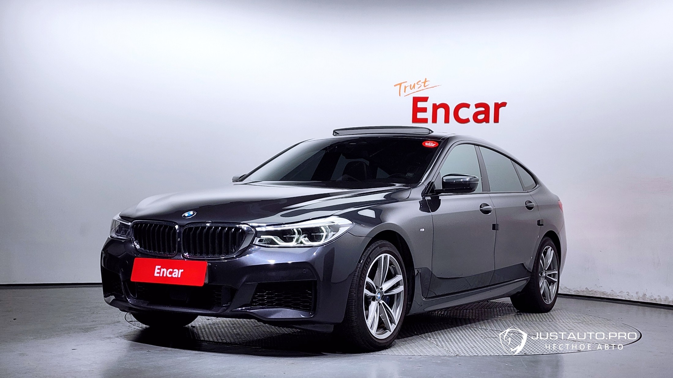 Автомобиль BMW Gran Turismo