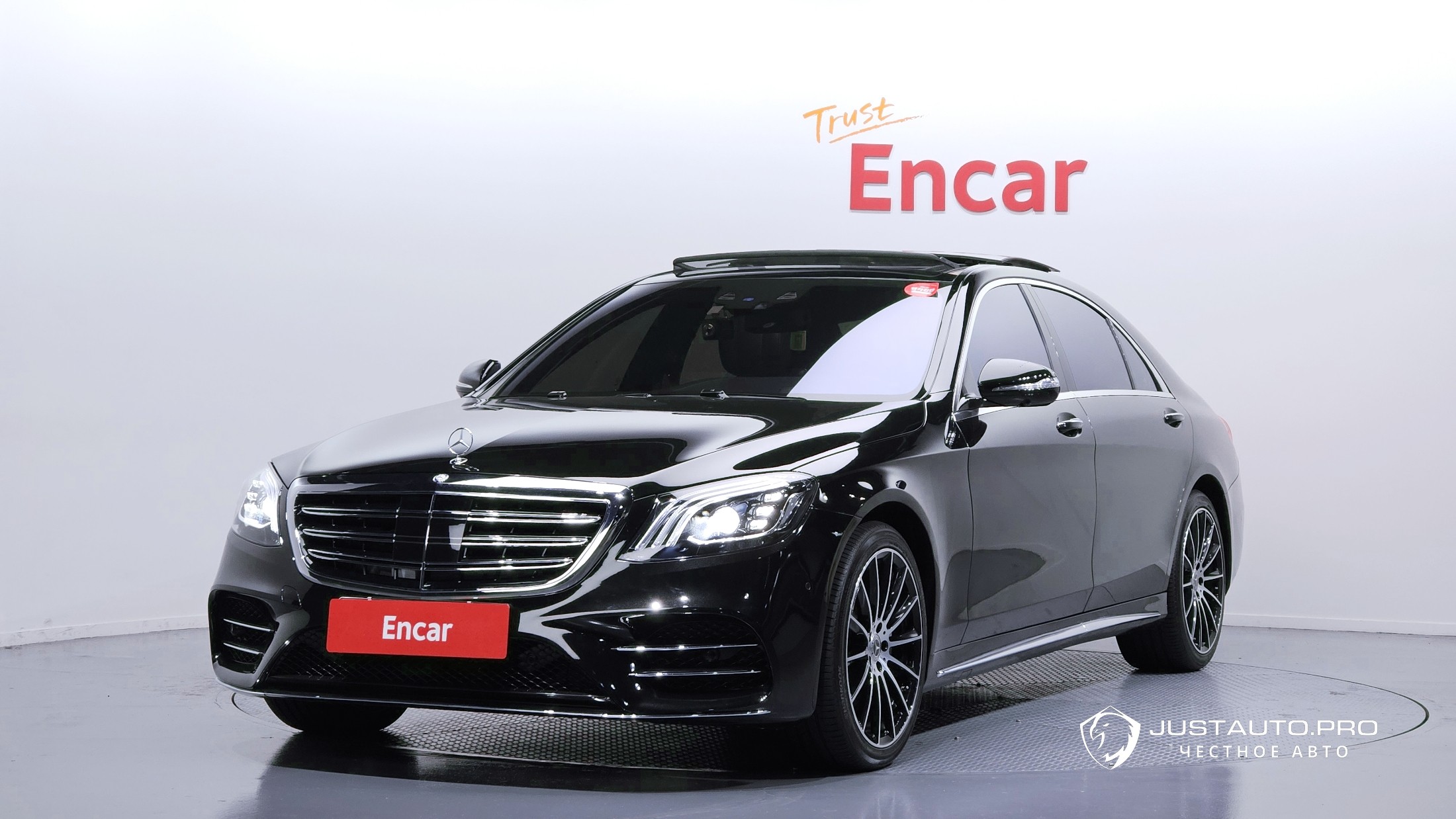 Автомобиль Mercedes-Benz S-Class