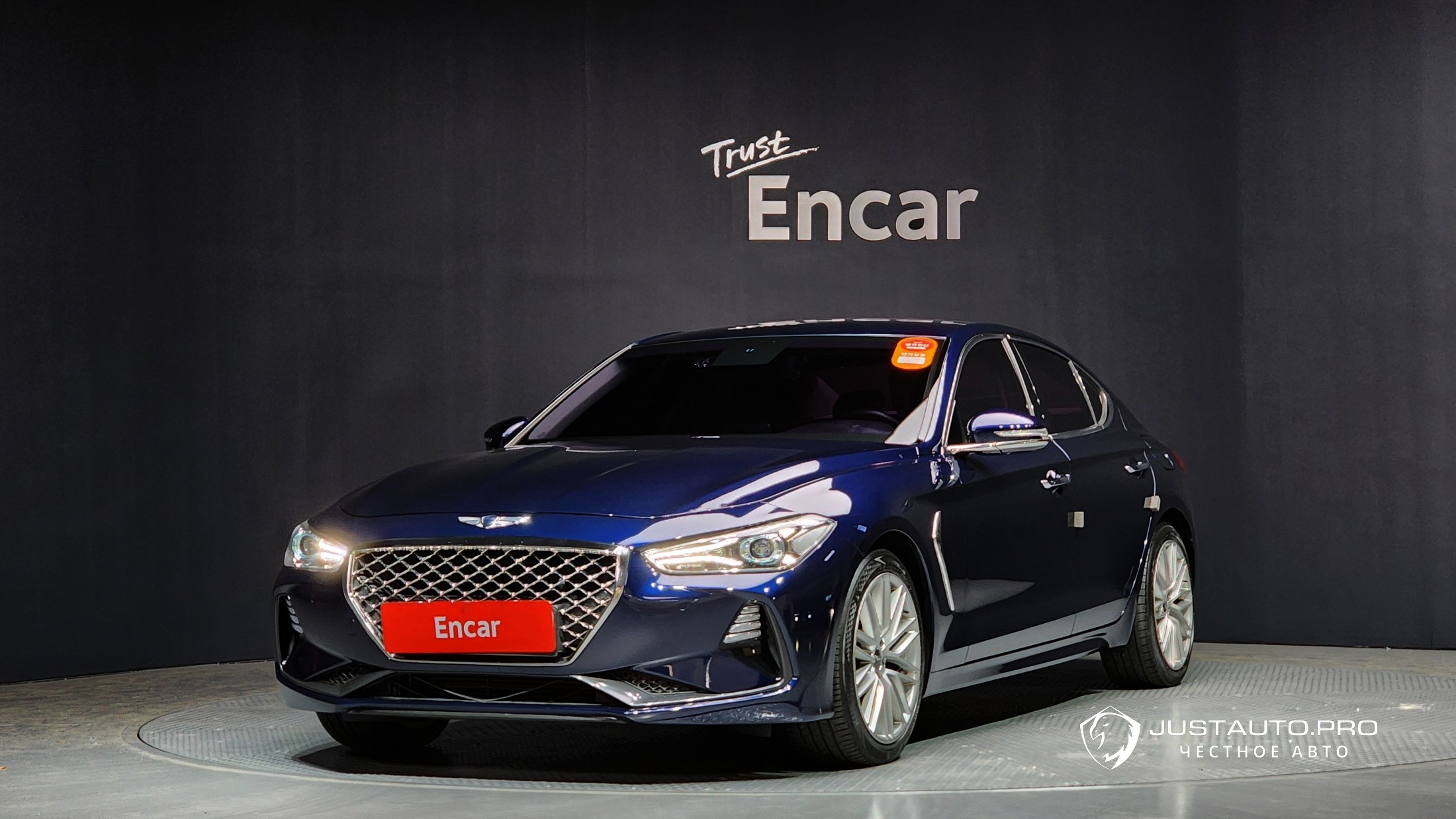 Автомобиль Genesis G70
