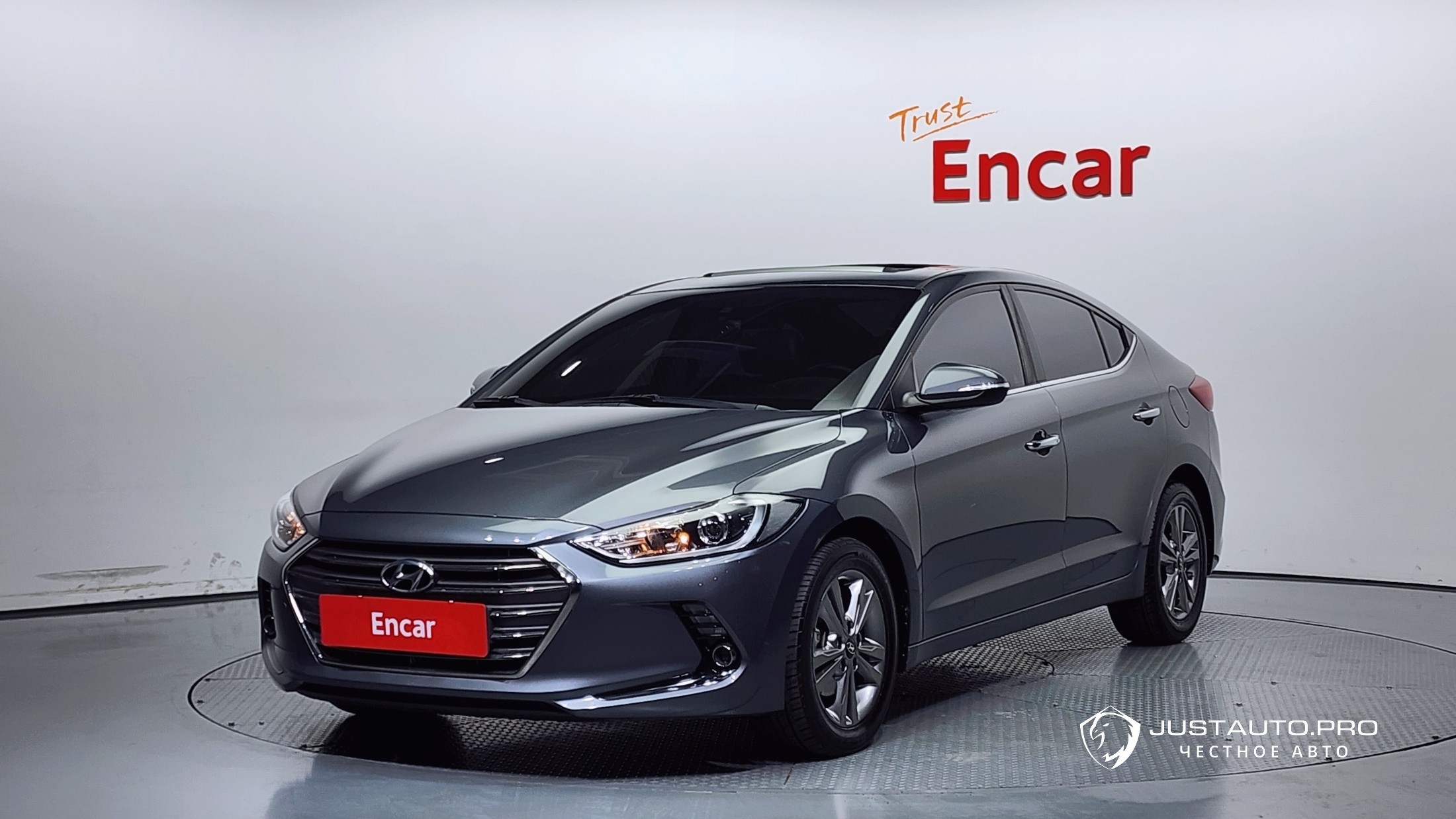 Автомобиль Hyundai AVANTE