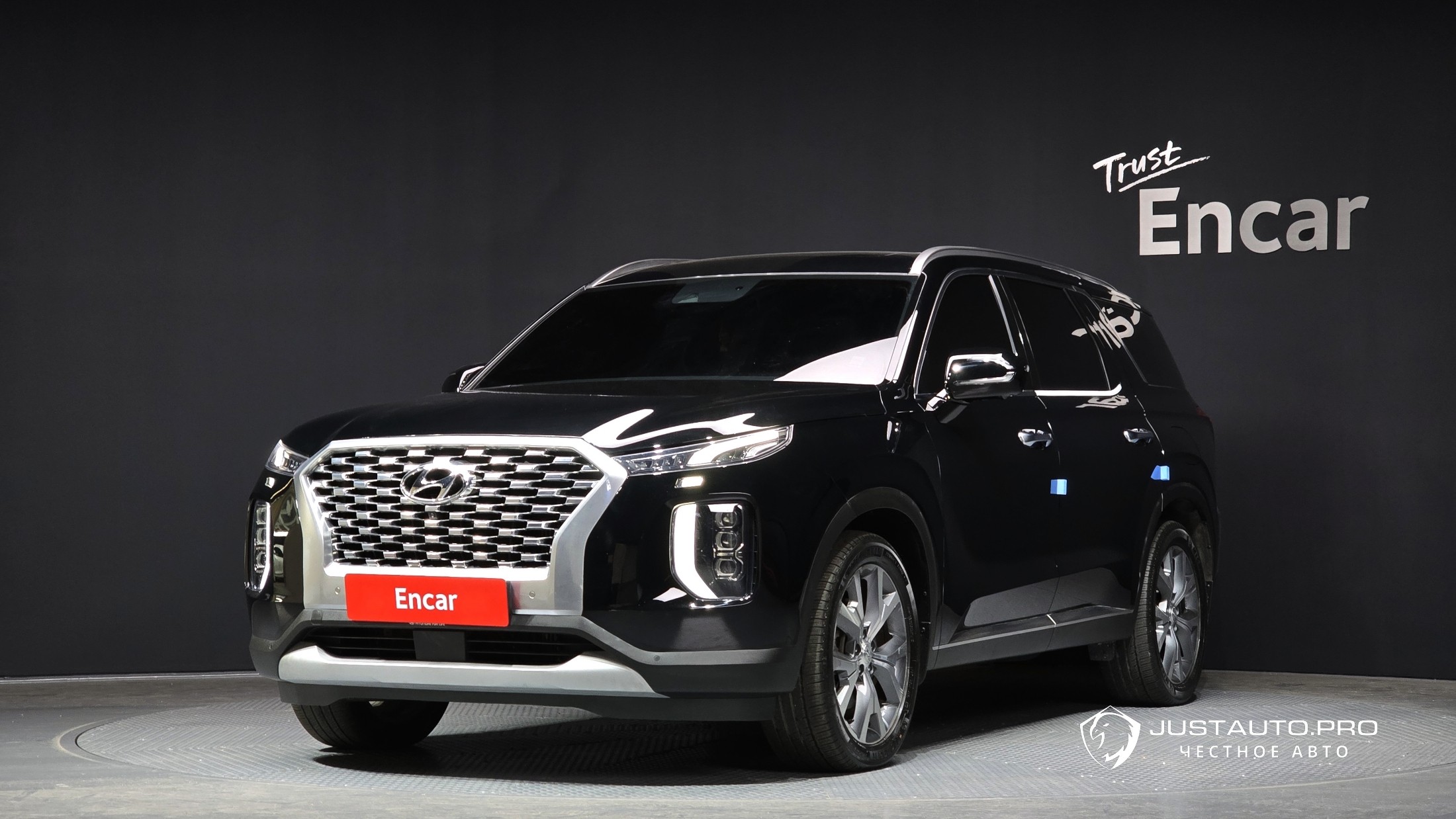 Автомобиль Hyundai Palisade
