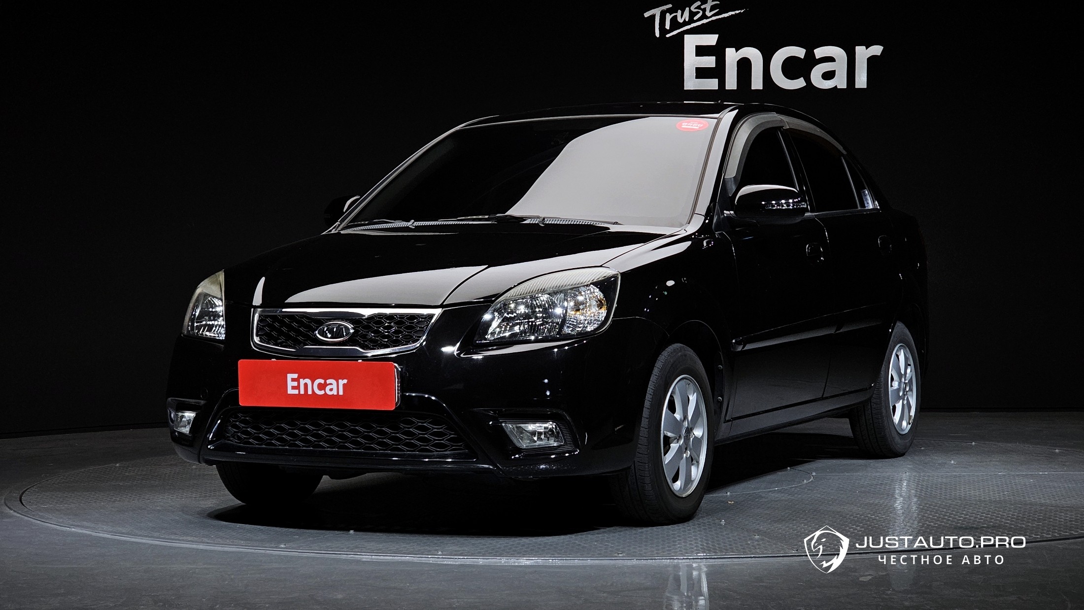 Автомобиль Kia pride