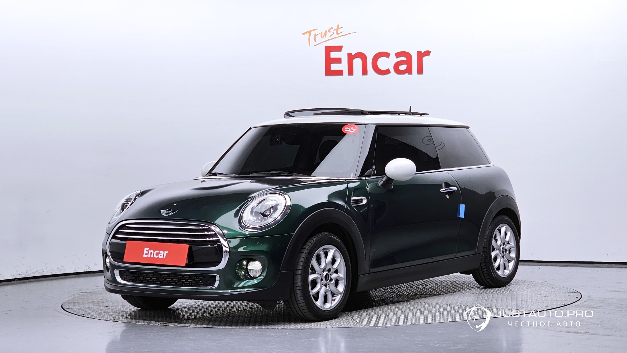 Автомобиль Mini Cooper
