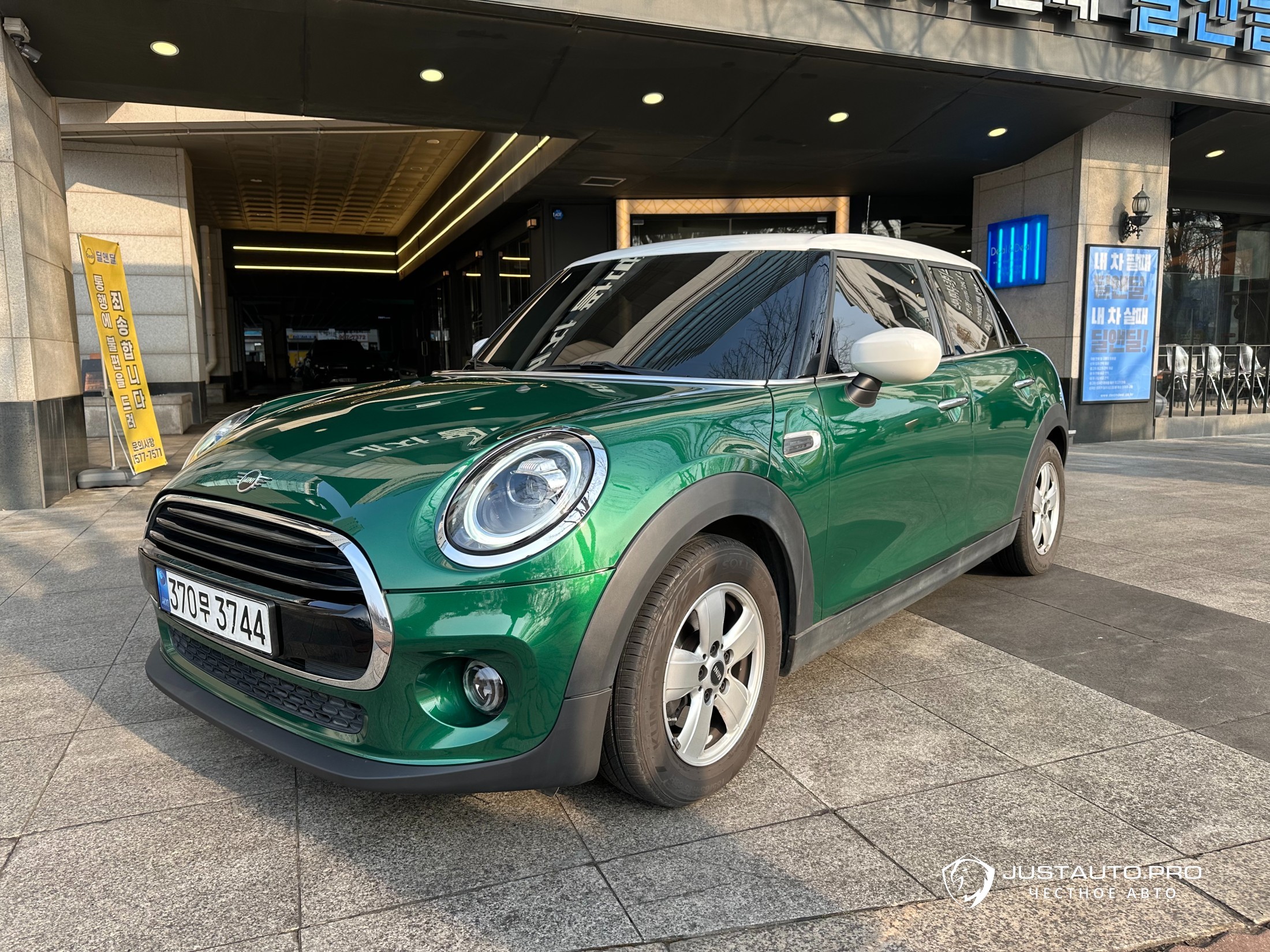 Автомобиль Mini Cooper