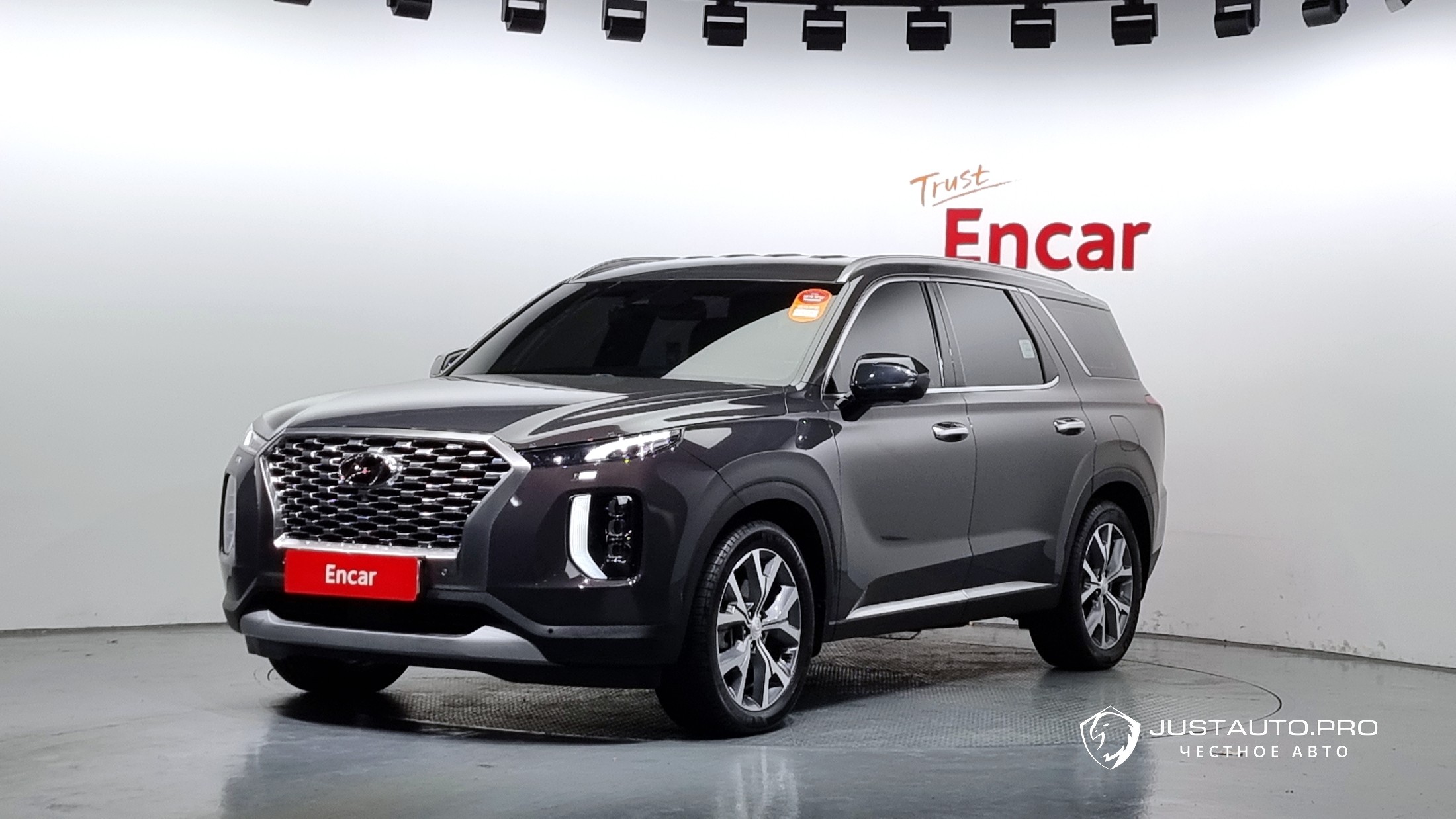 Автомобиль Hyundai Palisade