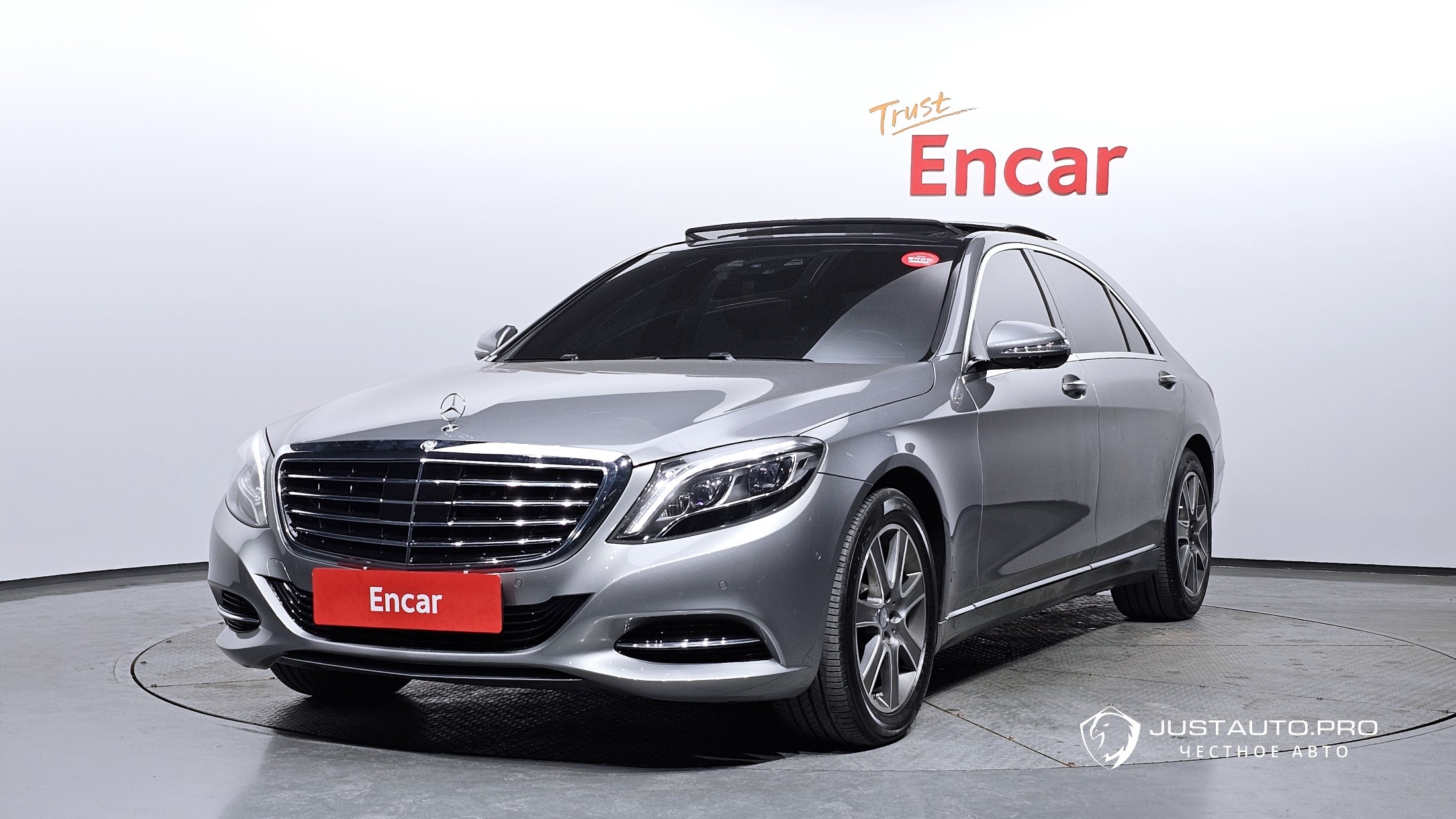 Автомобиль Mercedes-Benz S-Class