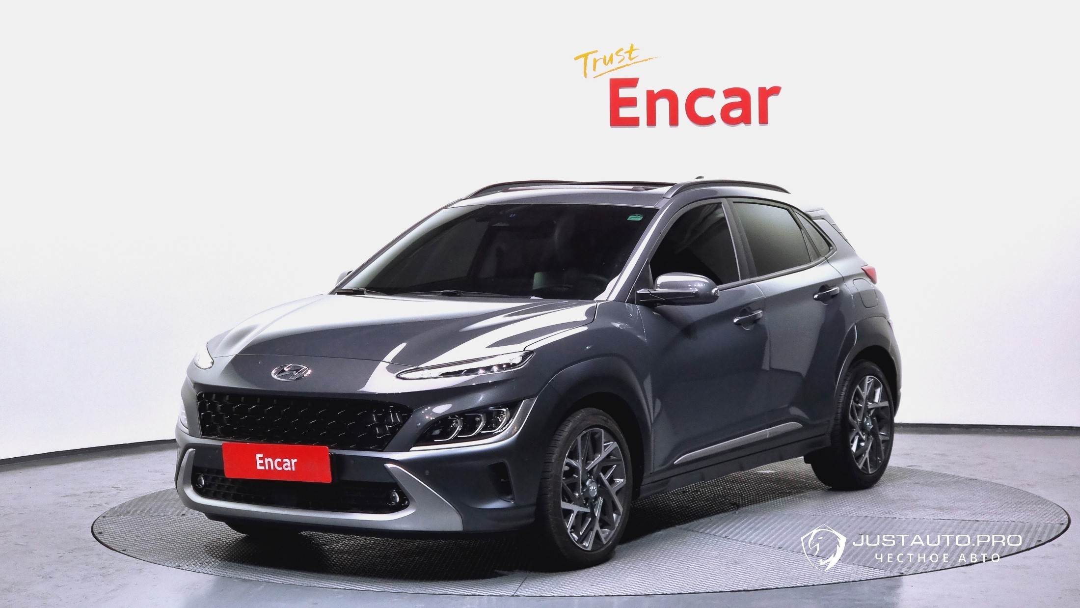 Автомобиль Hyundai Kona