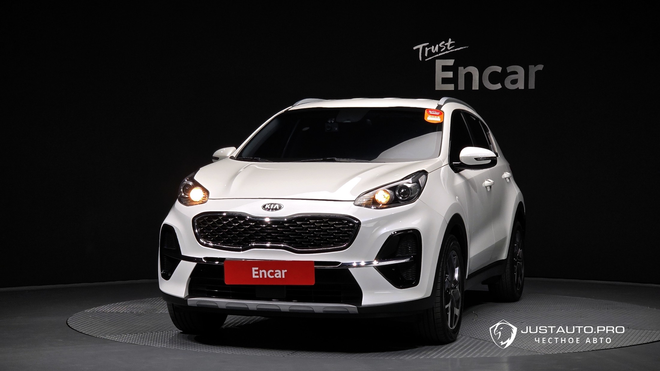 Автомобиль Kia Sportage