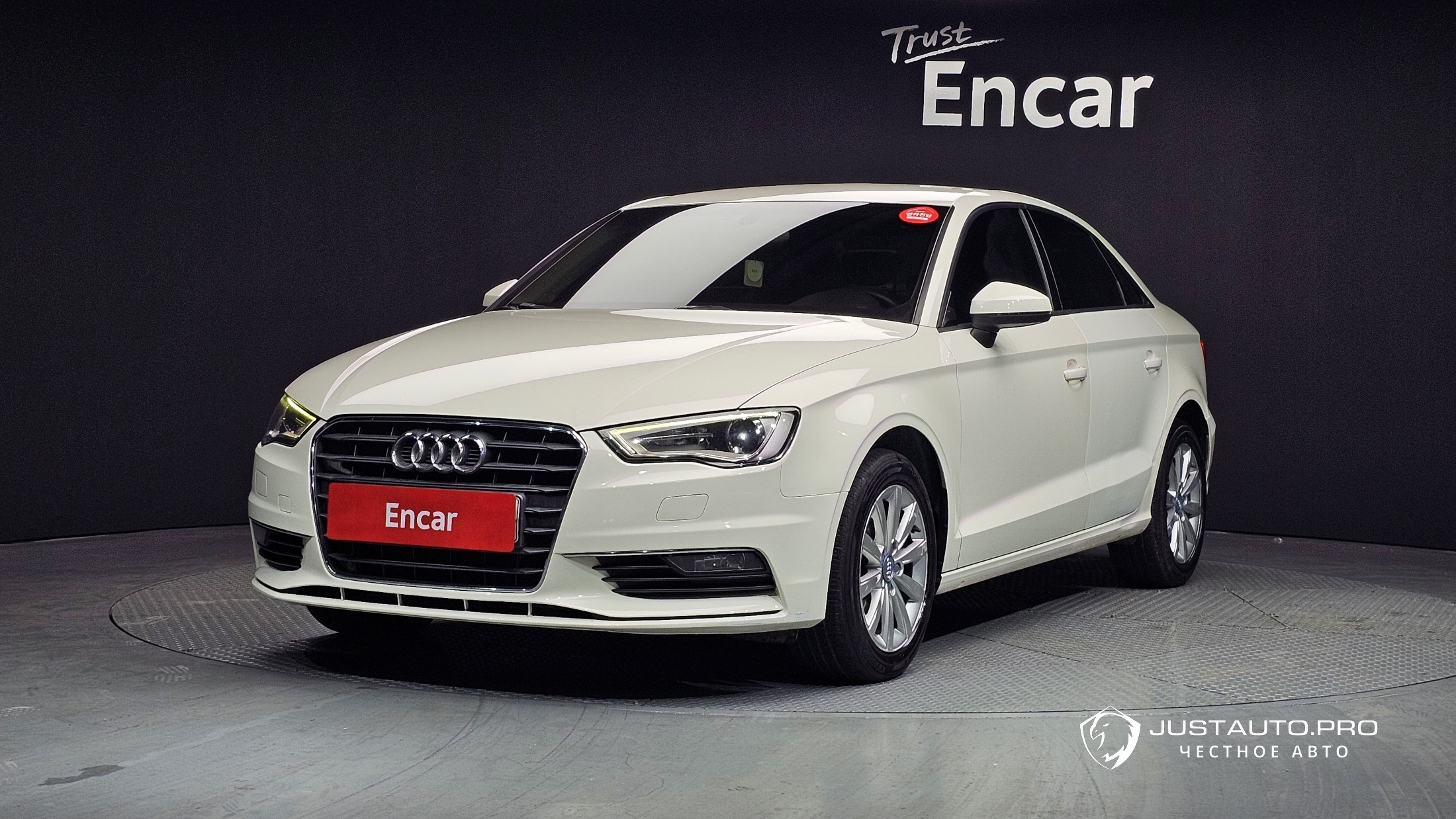 Автомобиль Audi A3