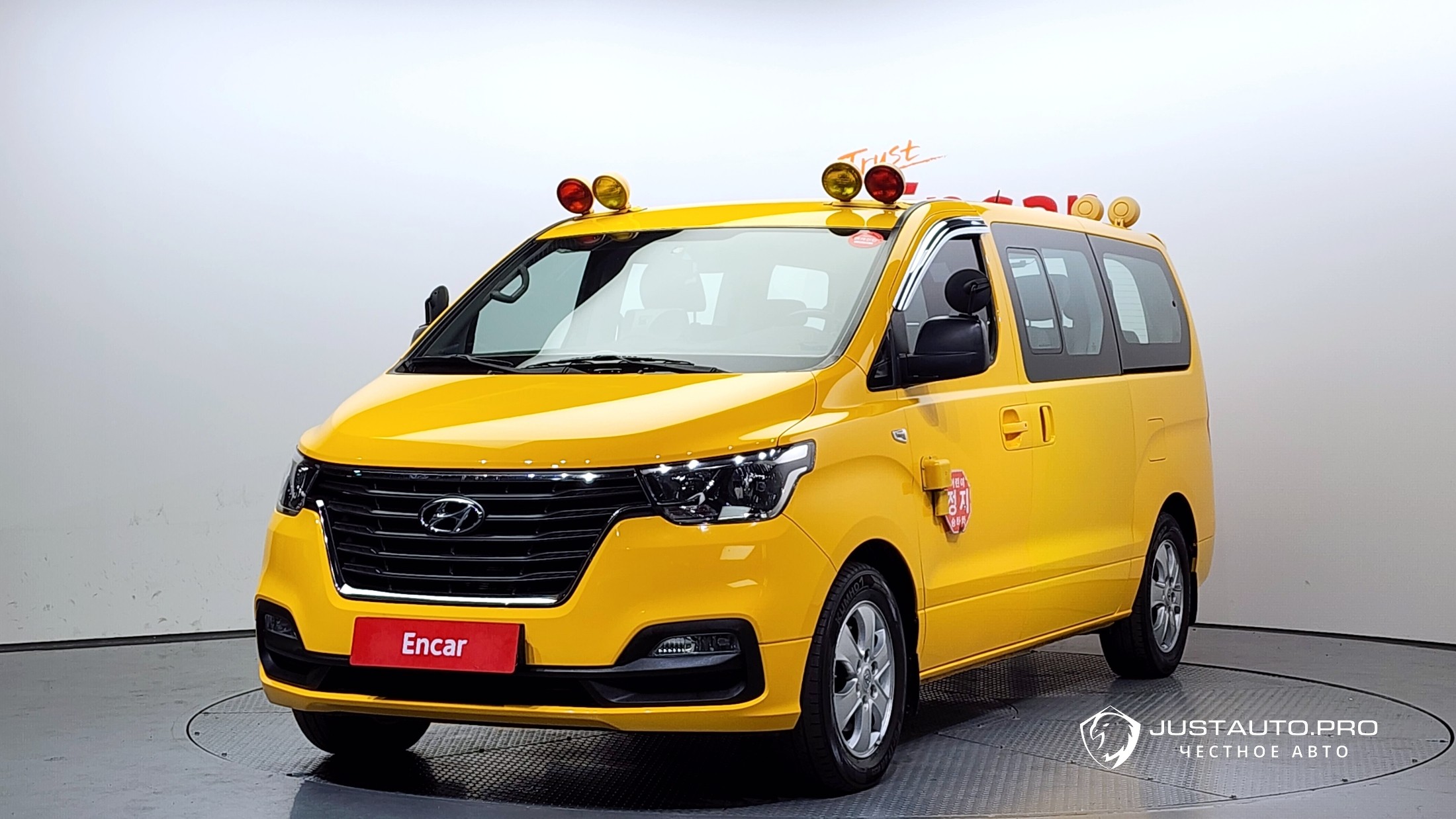 Автомобиль Hyundai Starex