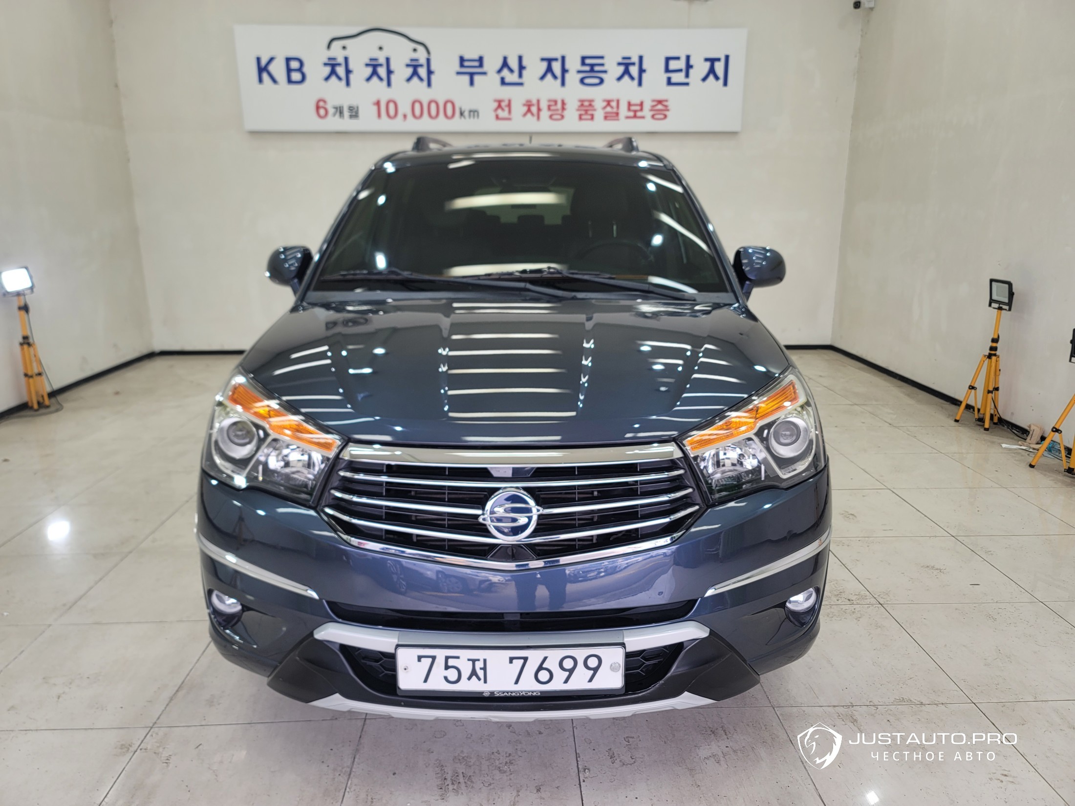 Автомобиль KG_Mobility_Ssangyong KORANDO