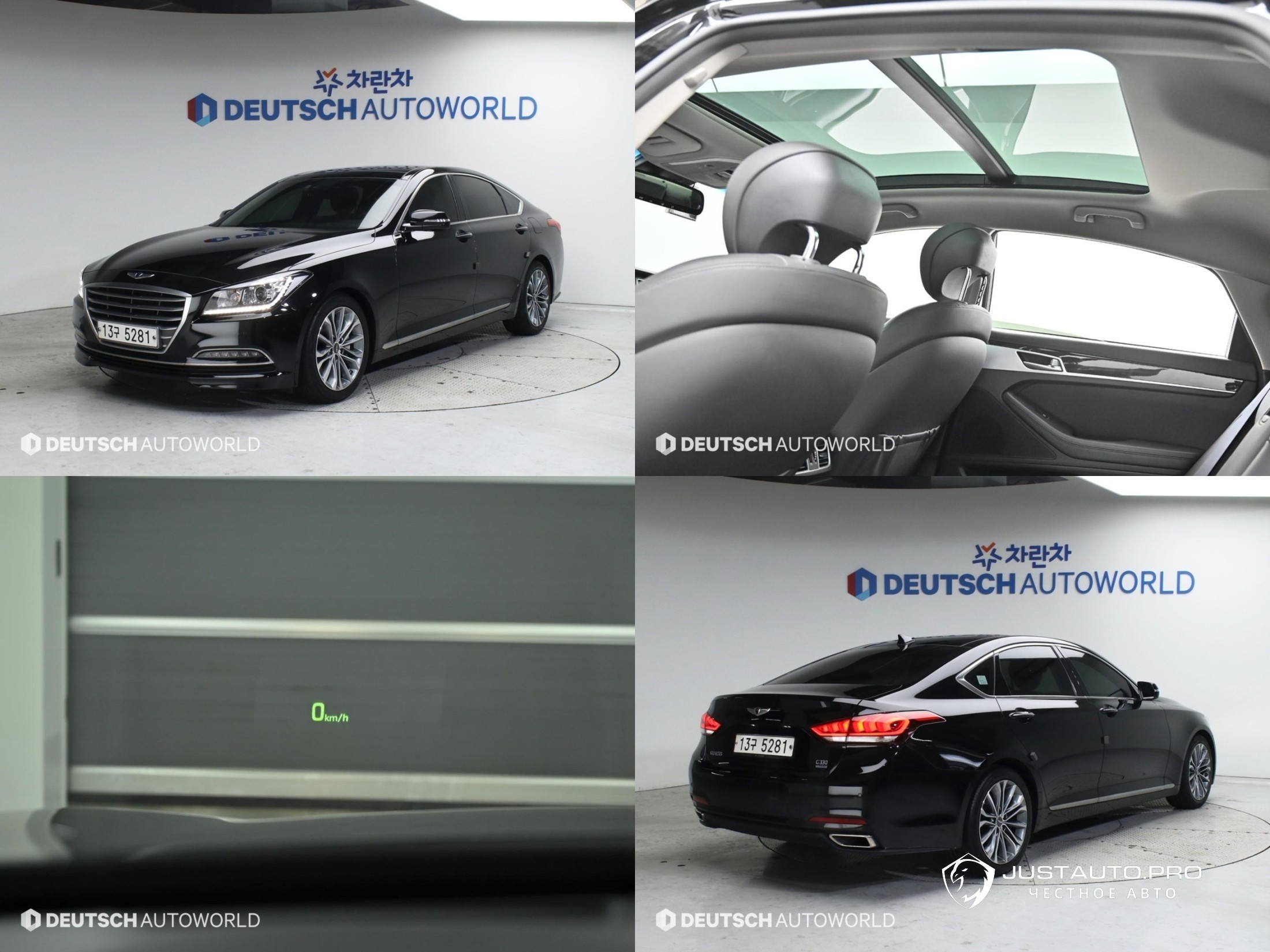 Автомобиль Hyundai Genesis