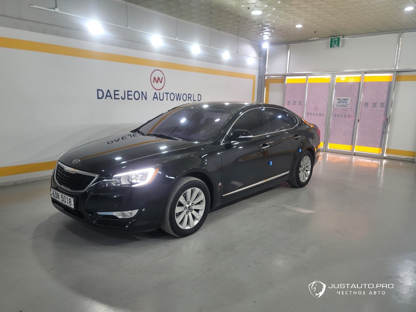 Автомобиль Kia K7