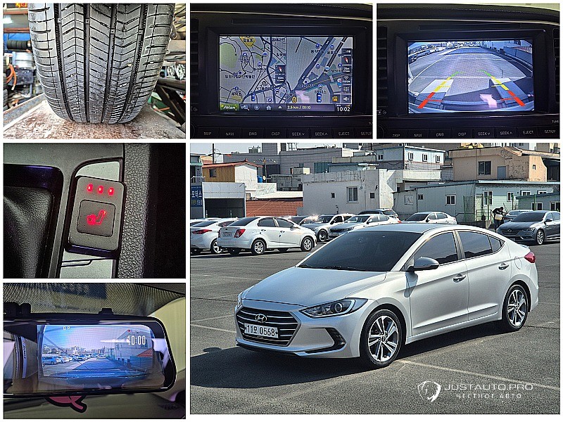 Автомобиль Hyundai AVANTE