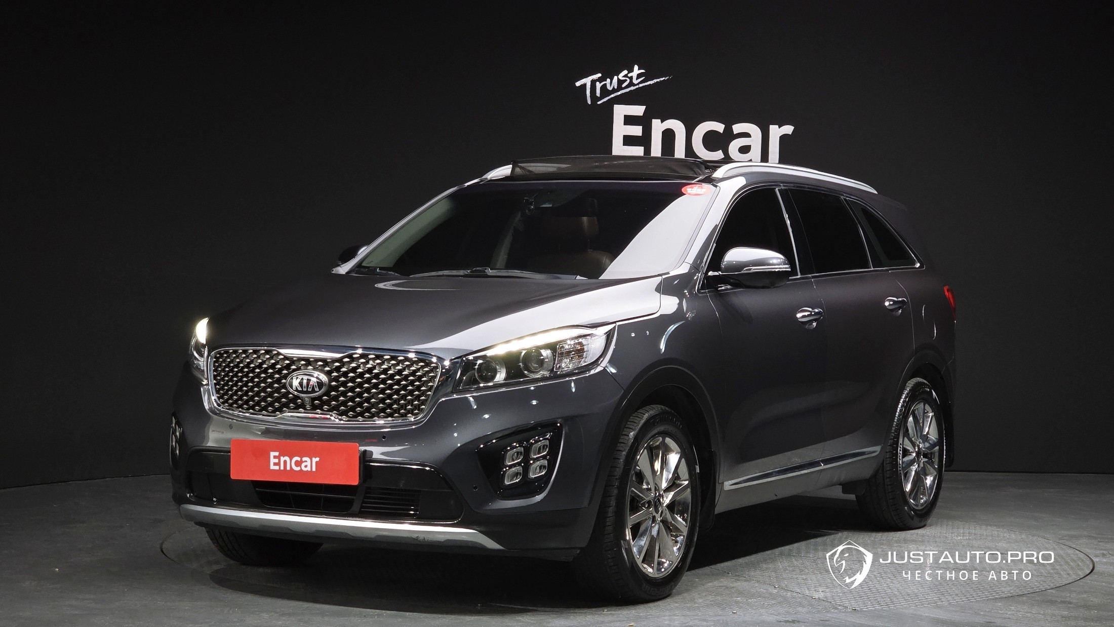Автомобиль Kia Sorento