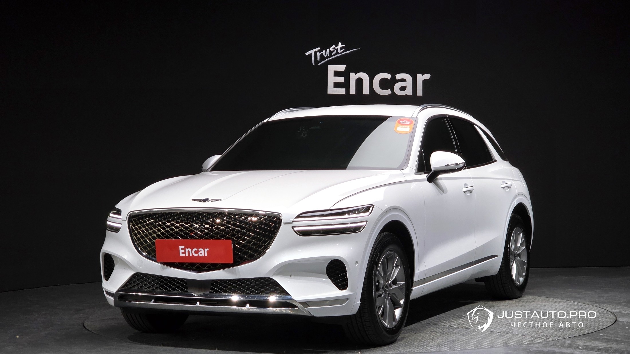 Автомобиль Genesis GV70