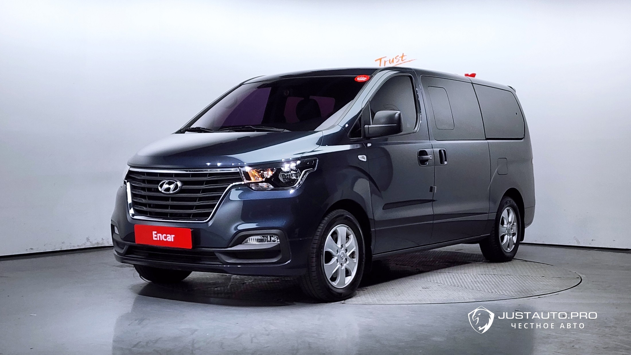Автомобиль Hyundai Starex