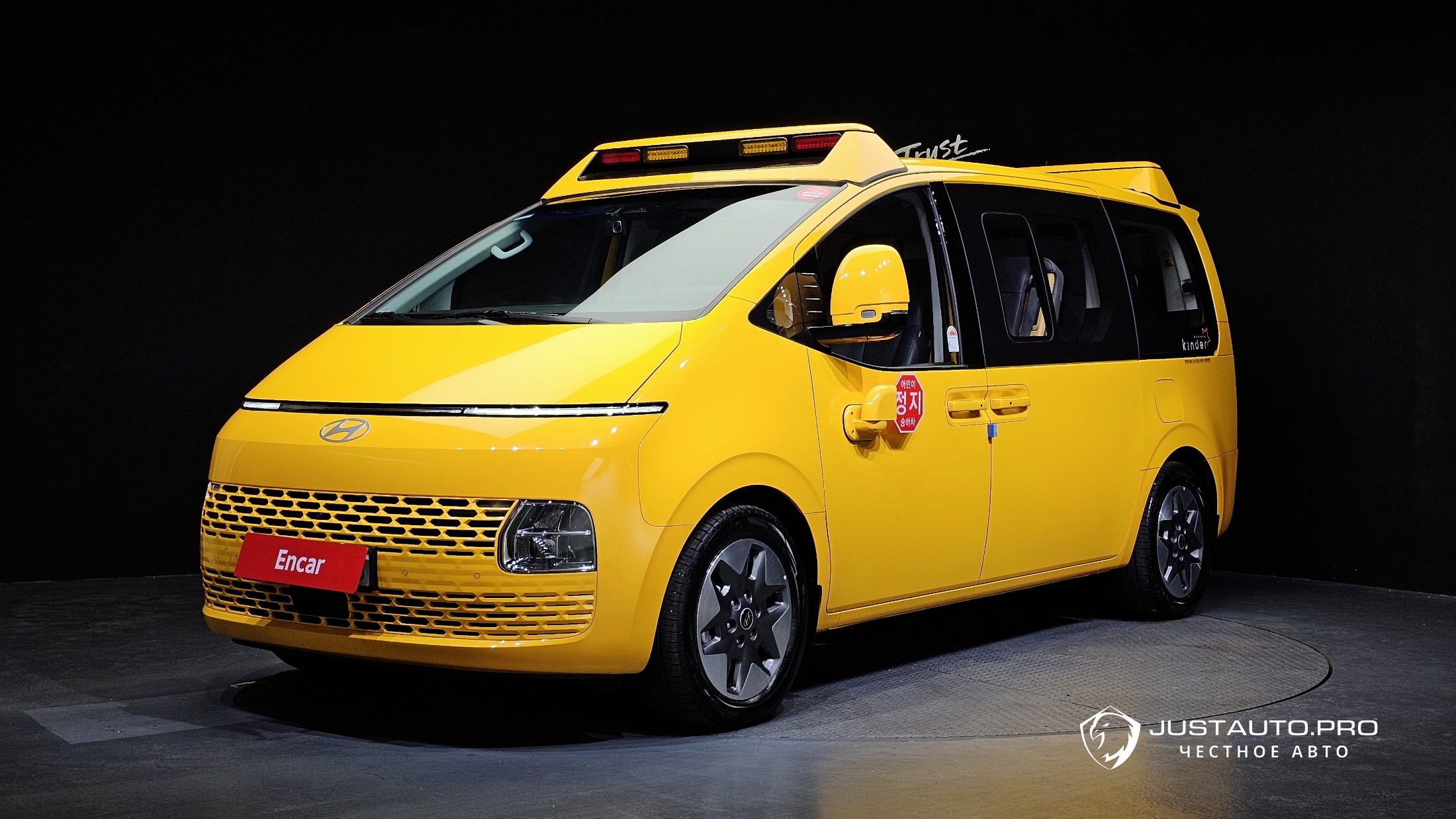 Автомобиль Hyundai Staria