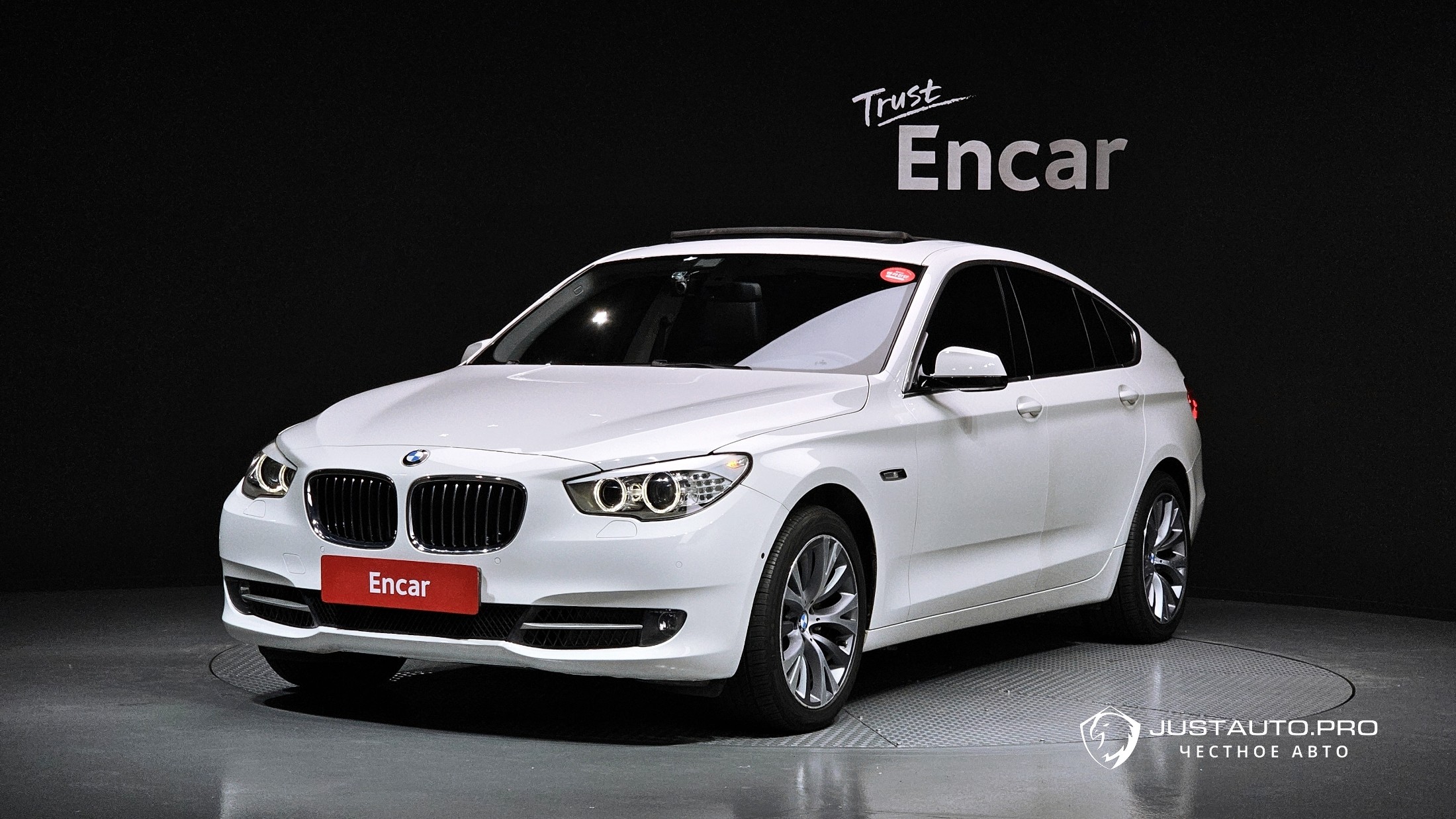 Автомобиль BMW Gran Turismo