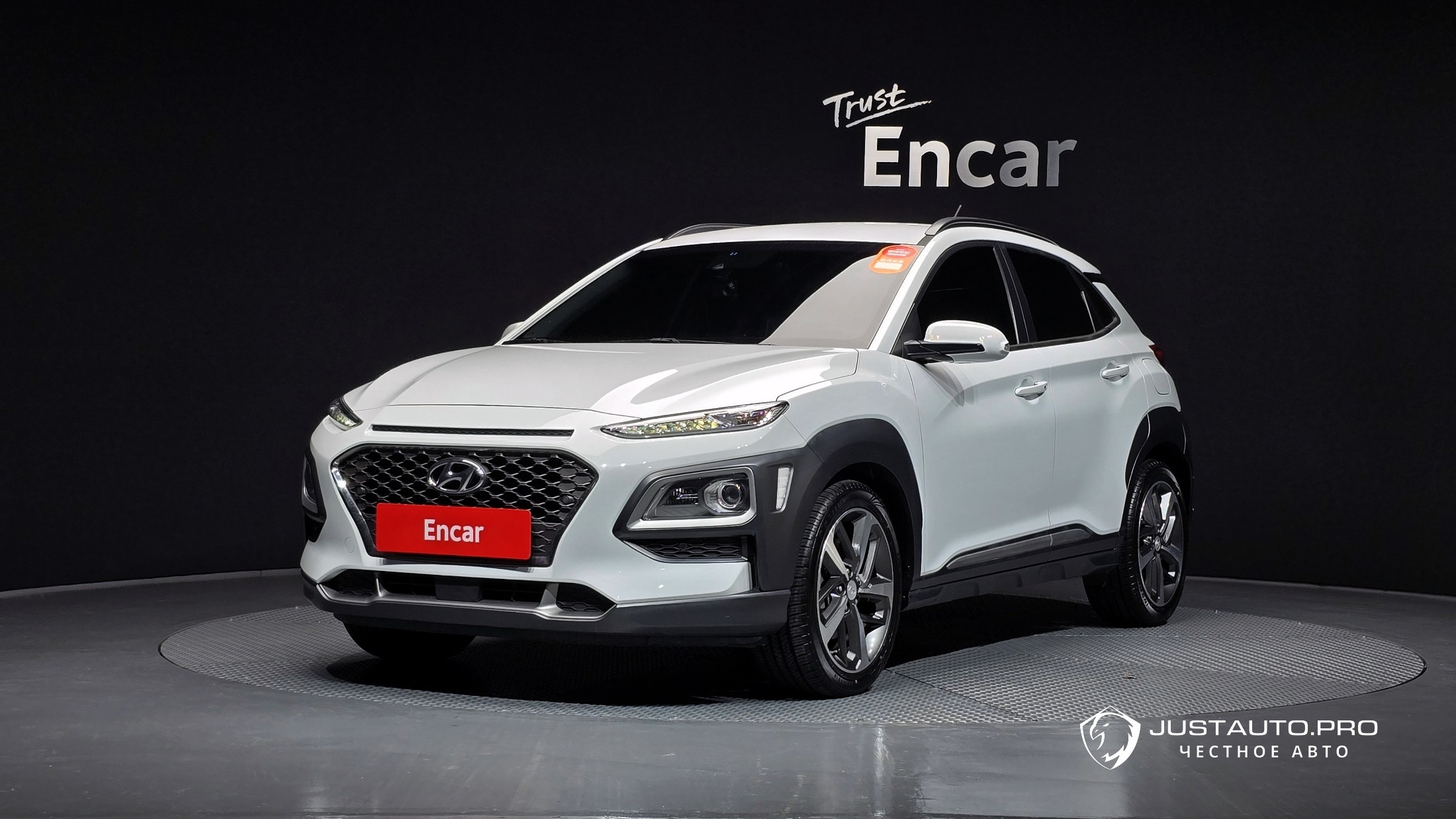 Автомобиль Hyundai Kona