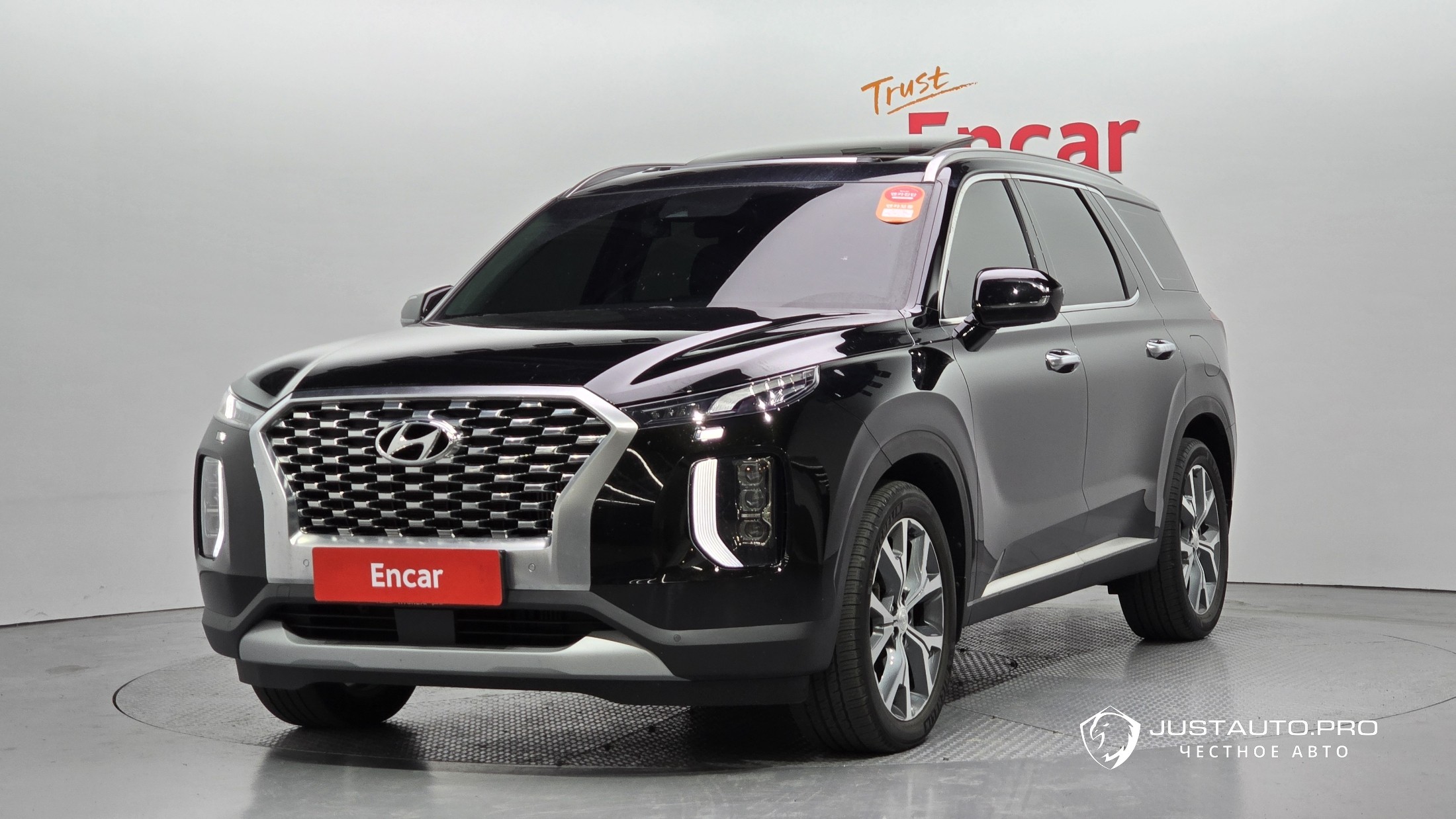 Автомобиль Hyundai Palisade