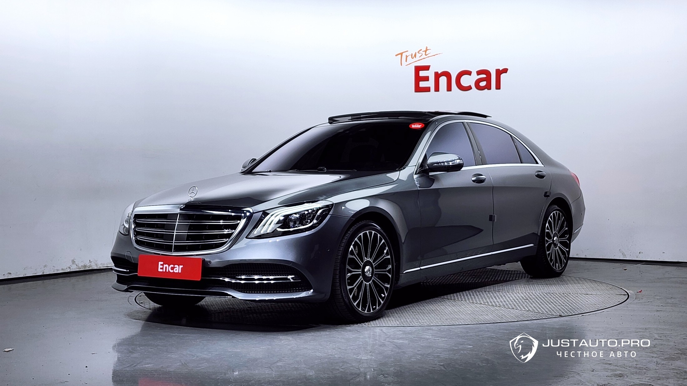 Автомобиль Mercedes-Benz S-Class