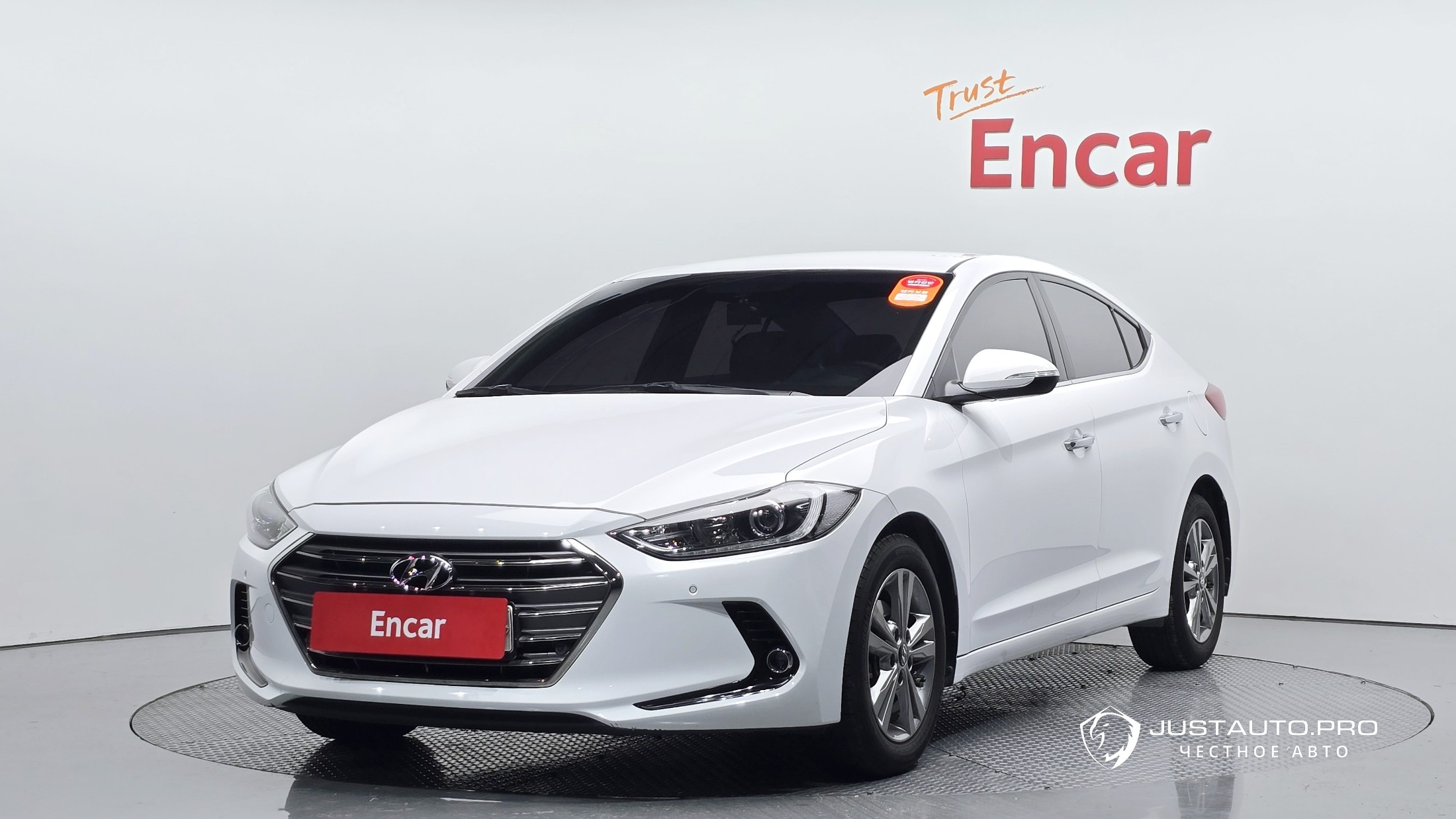 Автомобиль Hyundai AVANTE