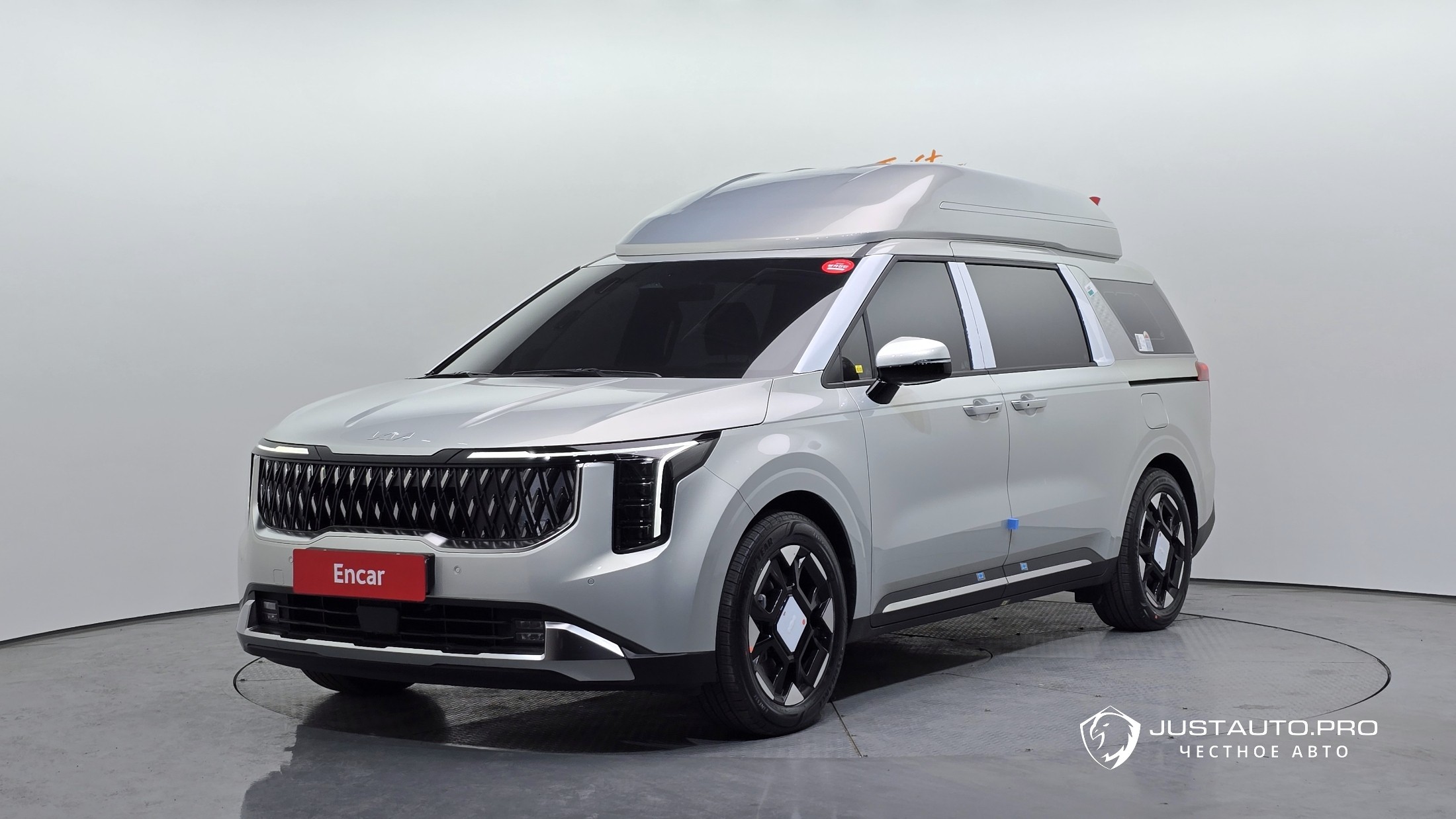 Автомобиль Kia Canival