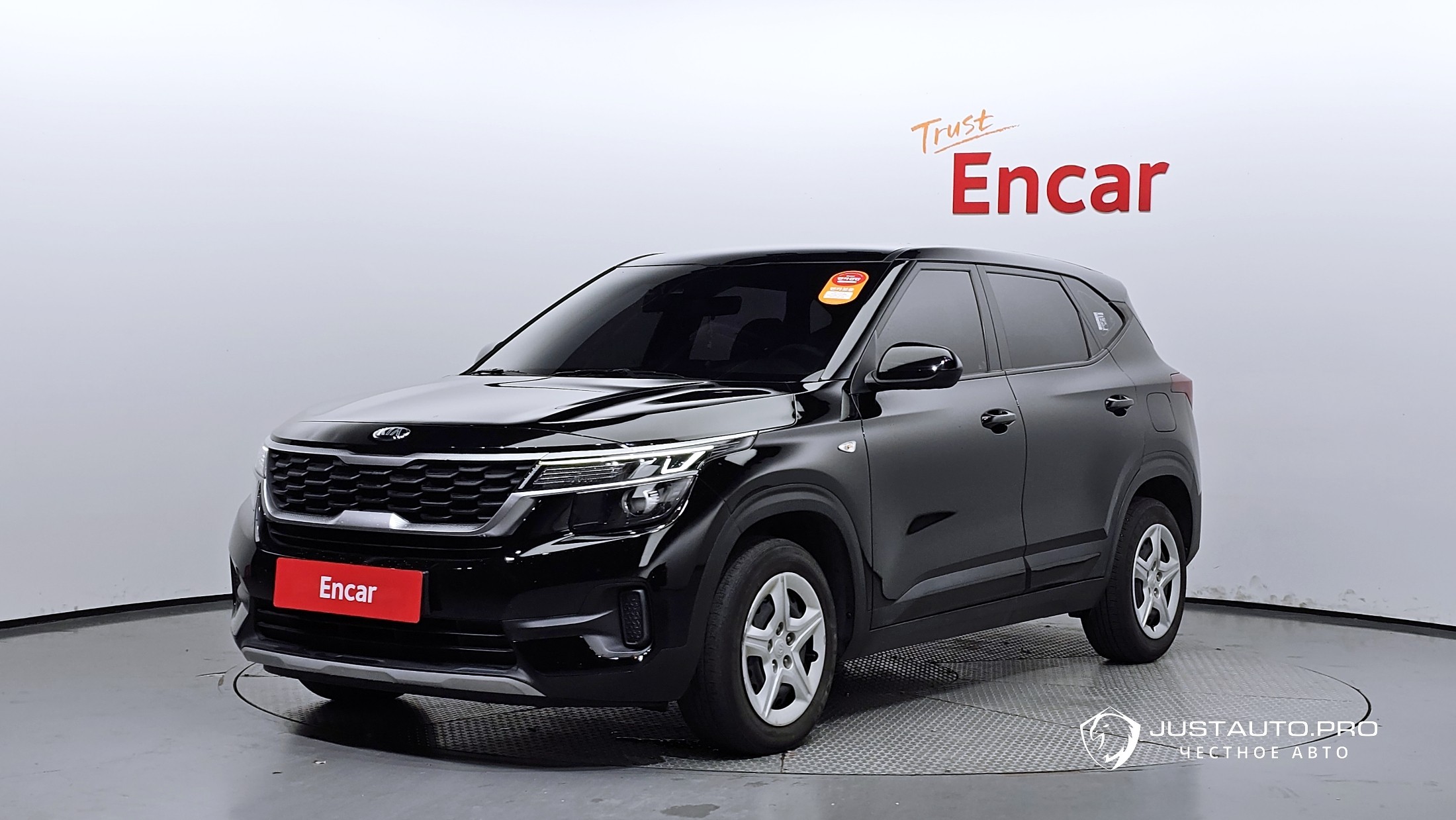 Автомобиль Kia Seltos