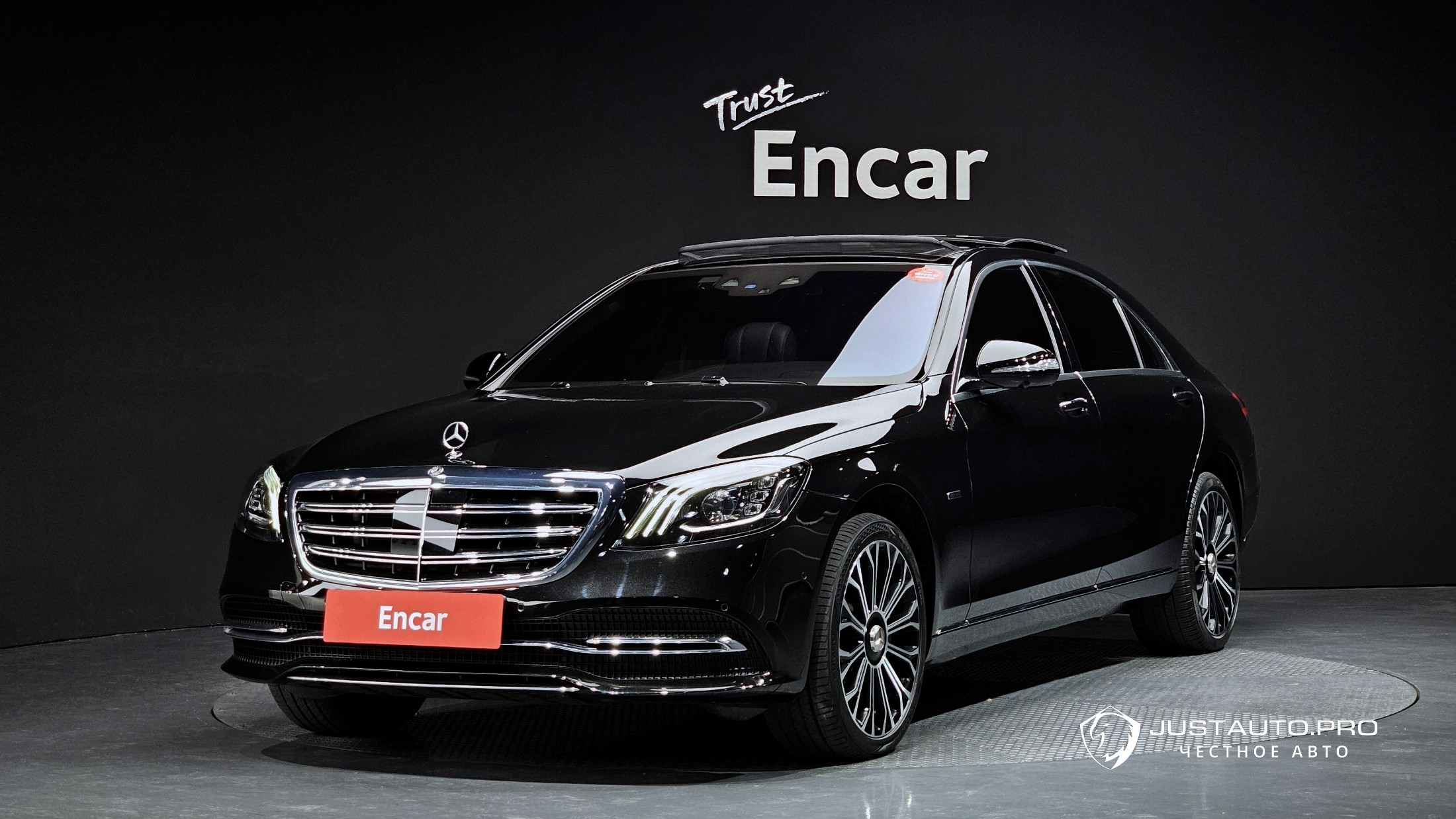 Автомобиль Mercedes-Benz S-Class
