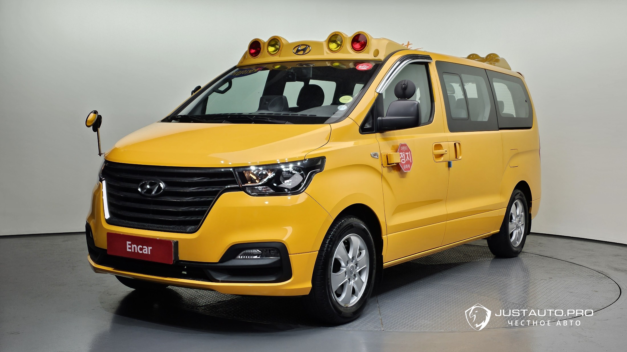 Автомобиль Hyundai Starex