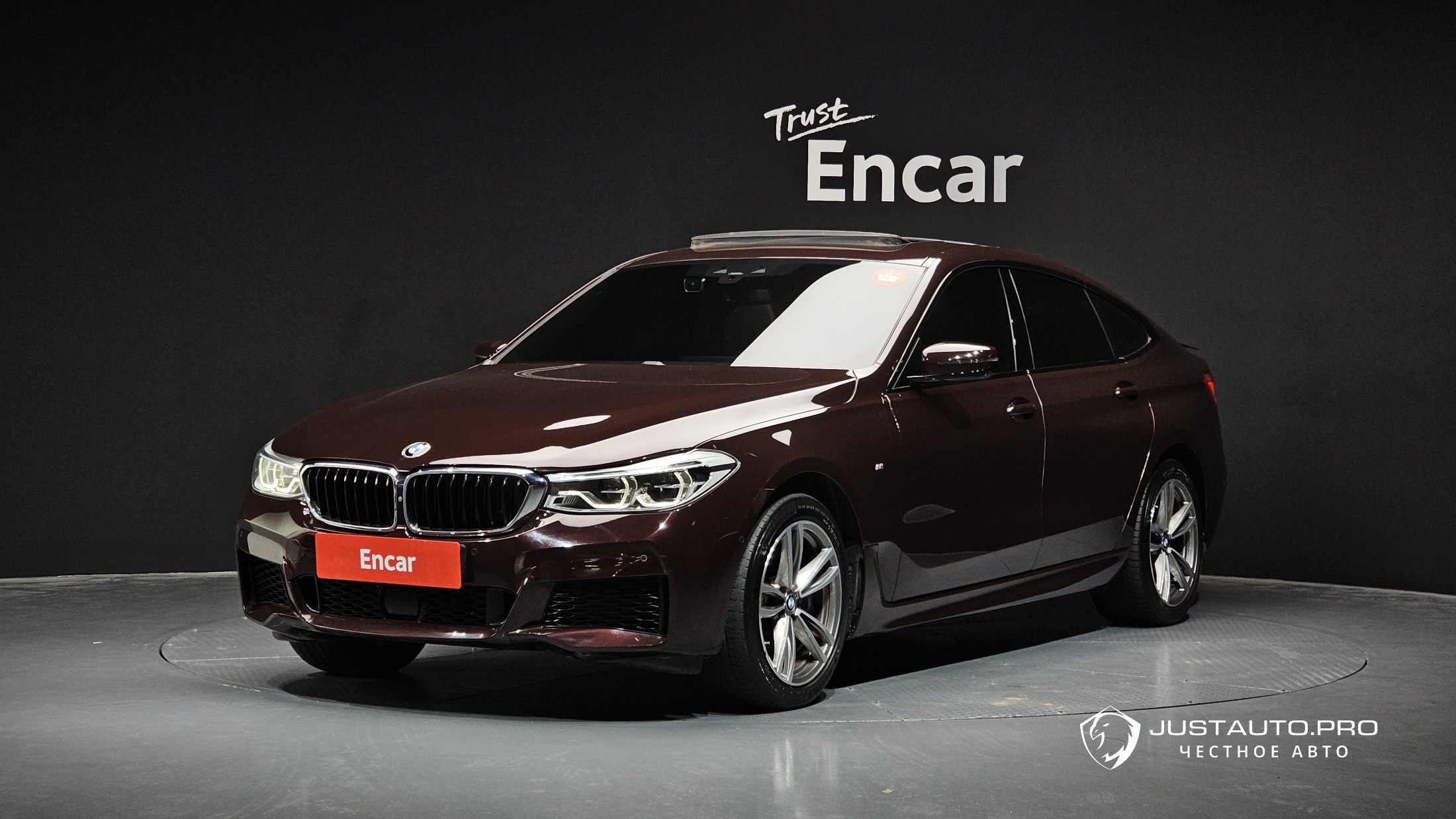 Автомобиль BMW Gran Turismo
