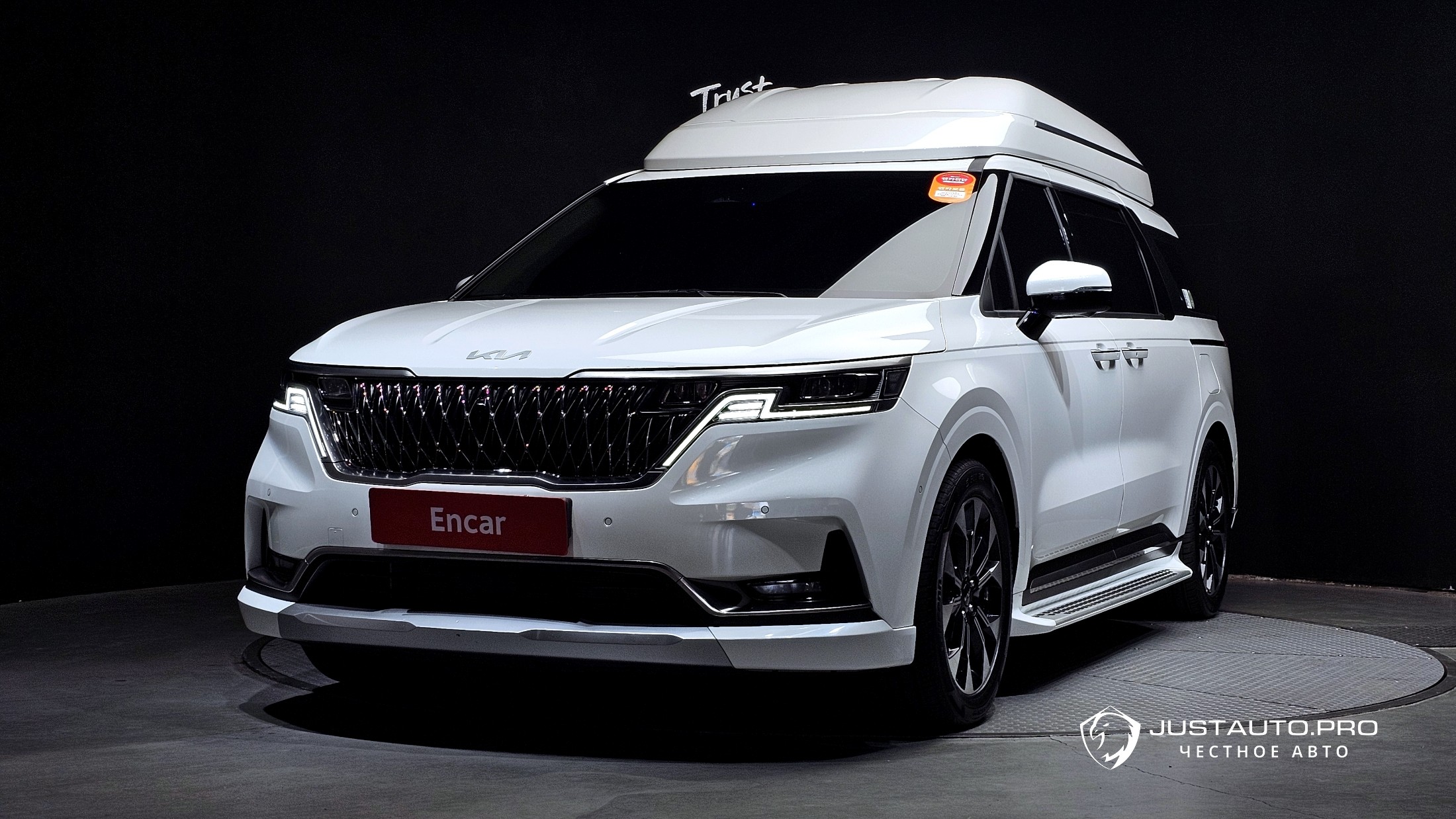 Автомобиль Kia Canival