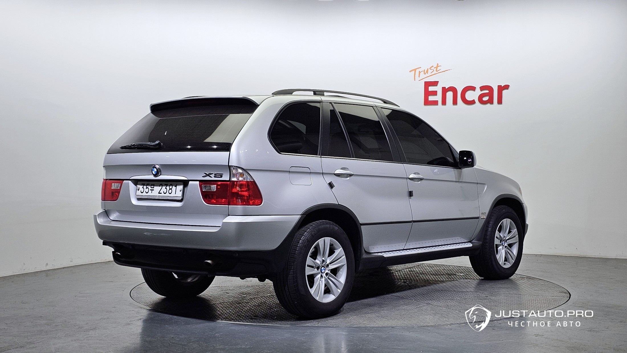 Автомобиль BMW X5