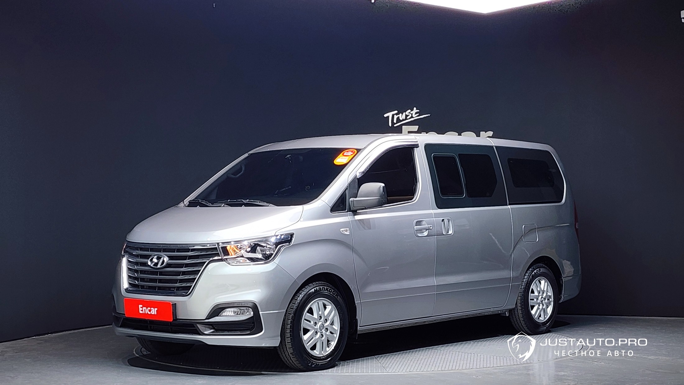 Автомобиль Hyundai Starex