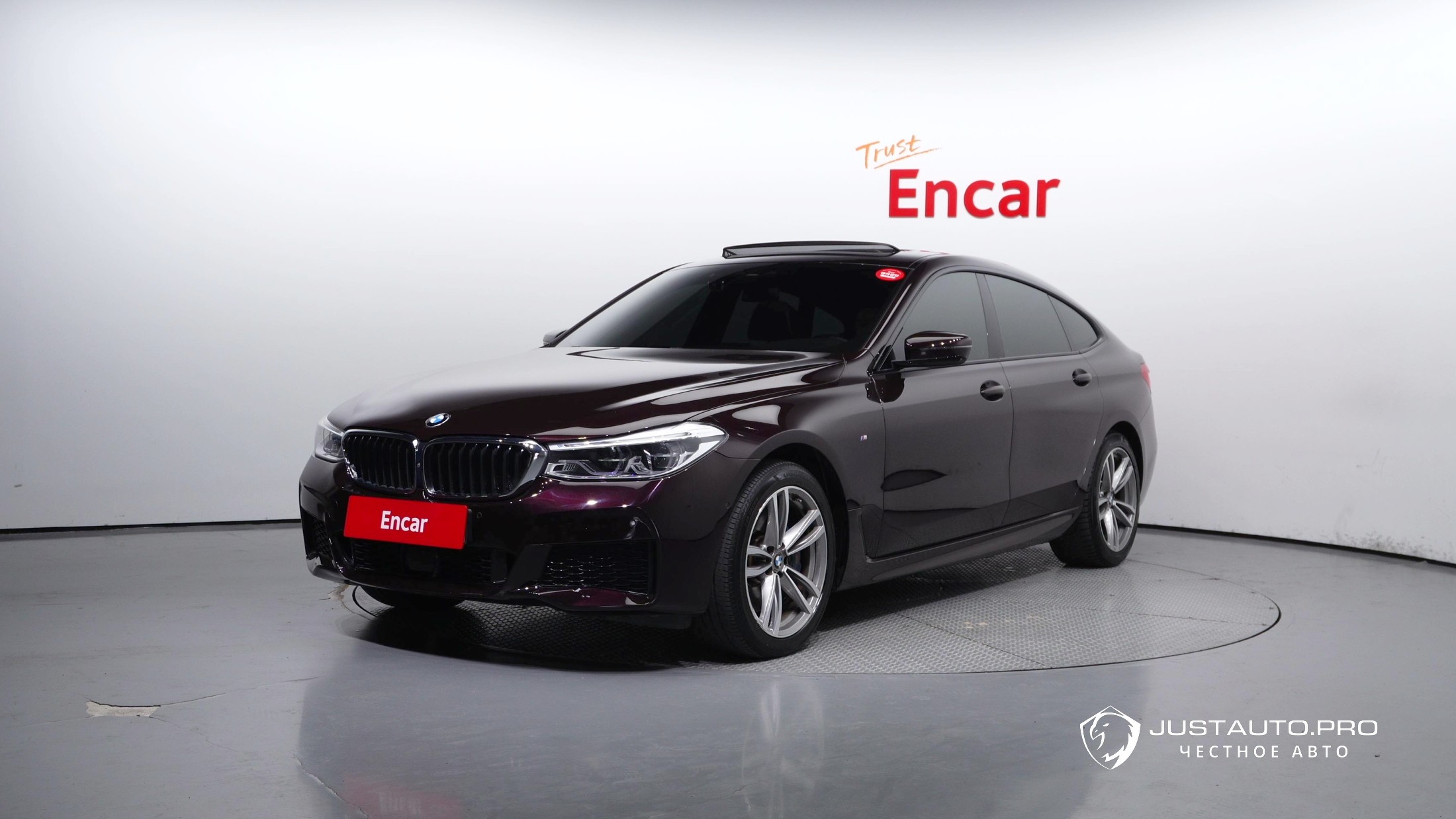 Автомобиль BMW Gran Turismo