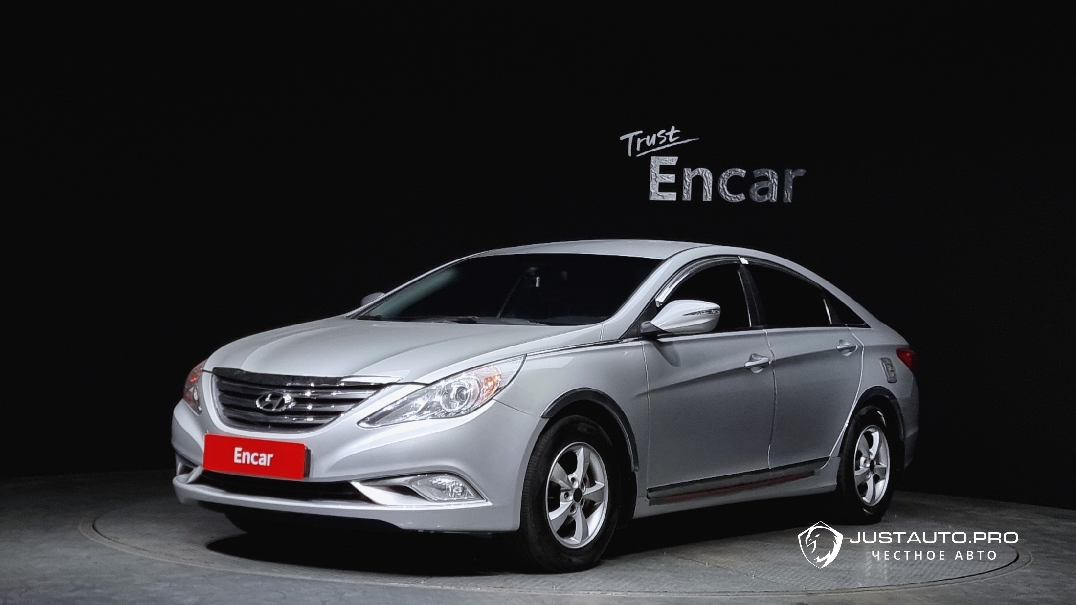 Автомобиль Hyundai Sonata