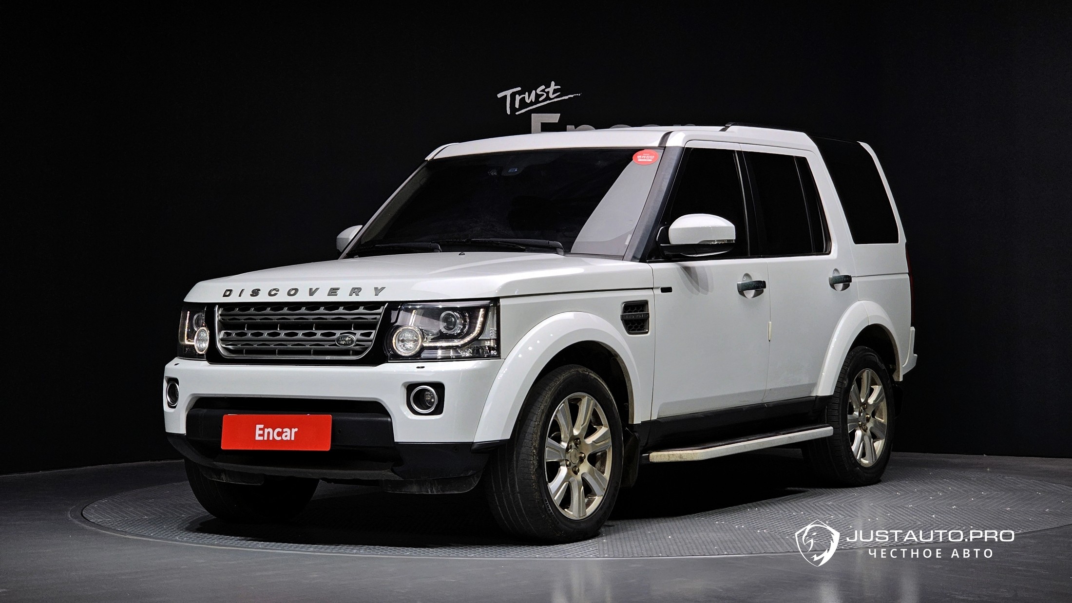 Автомобиль Land Rover Discovery