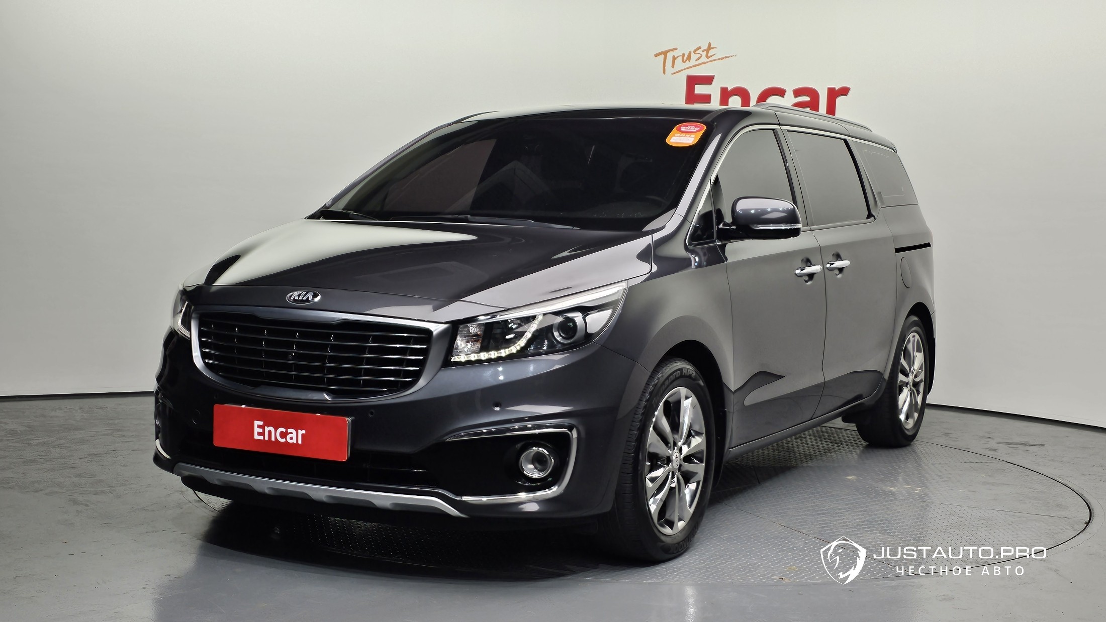 Автомобиль Kia Canival