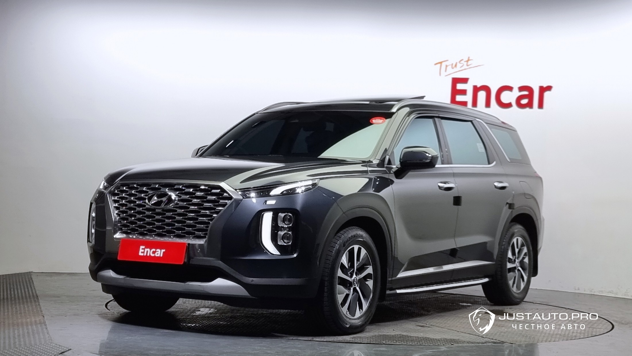 Автомобиль Hyundai Palisade